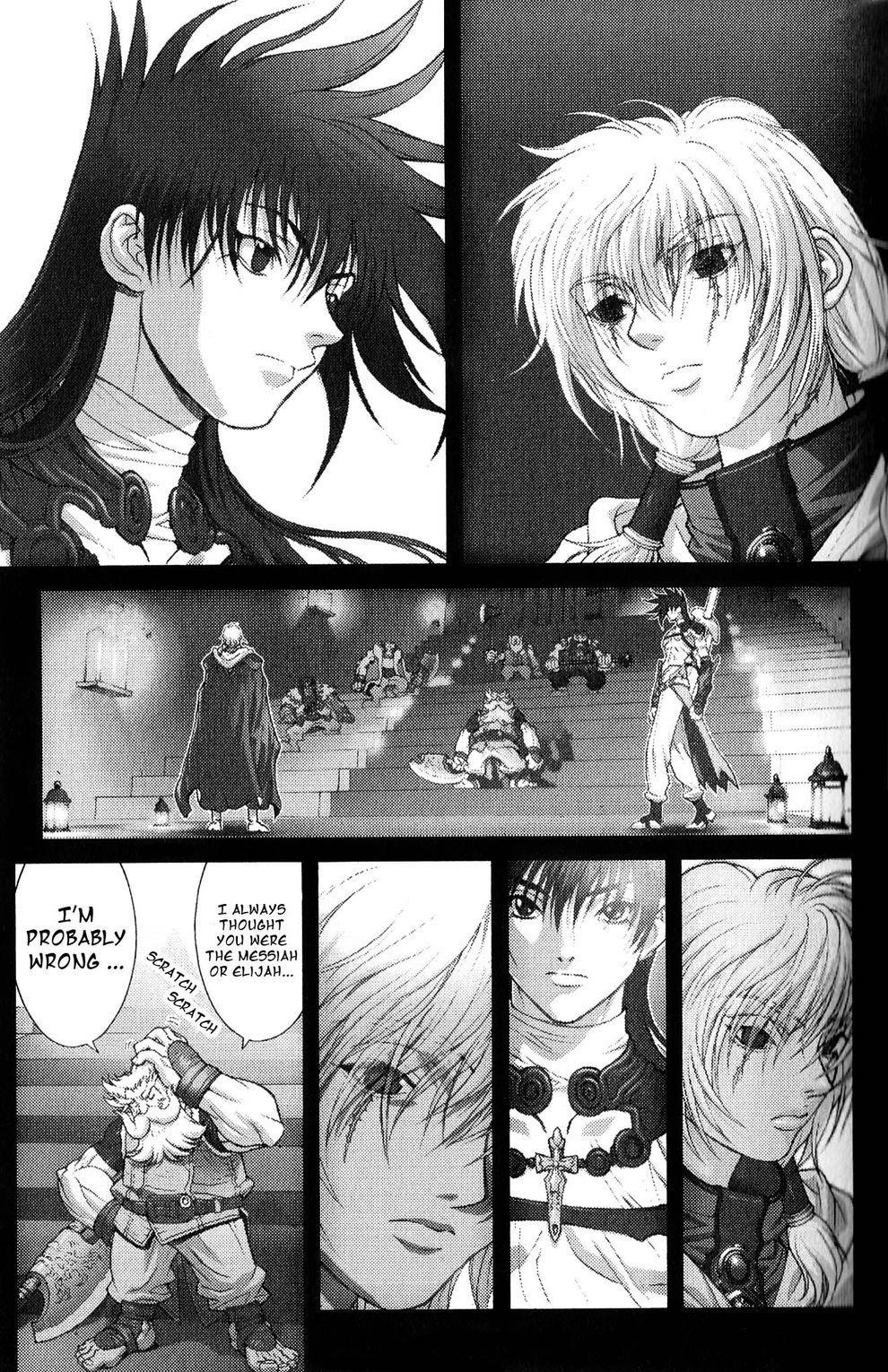 Read Bastard Manga Online