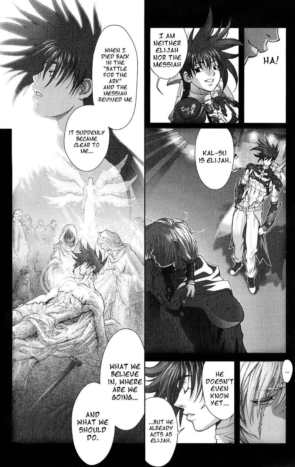 Read Bastard Manga Online