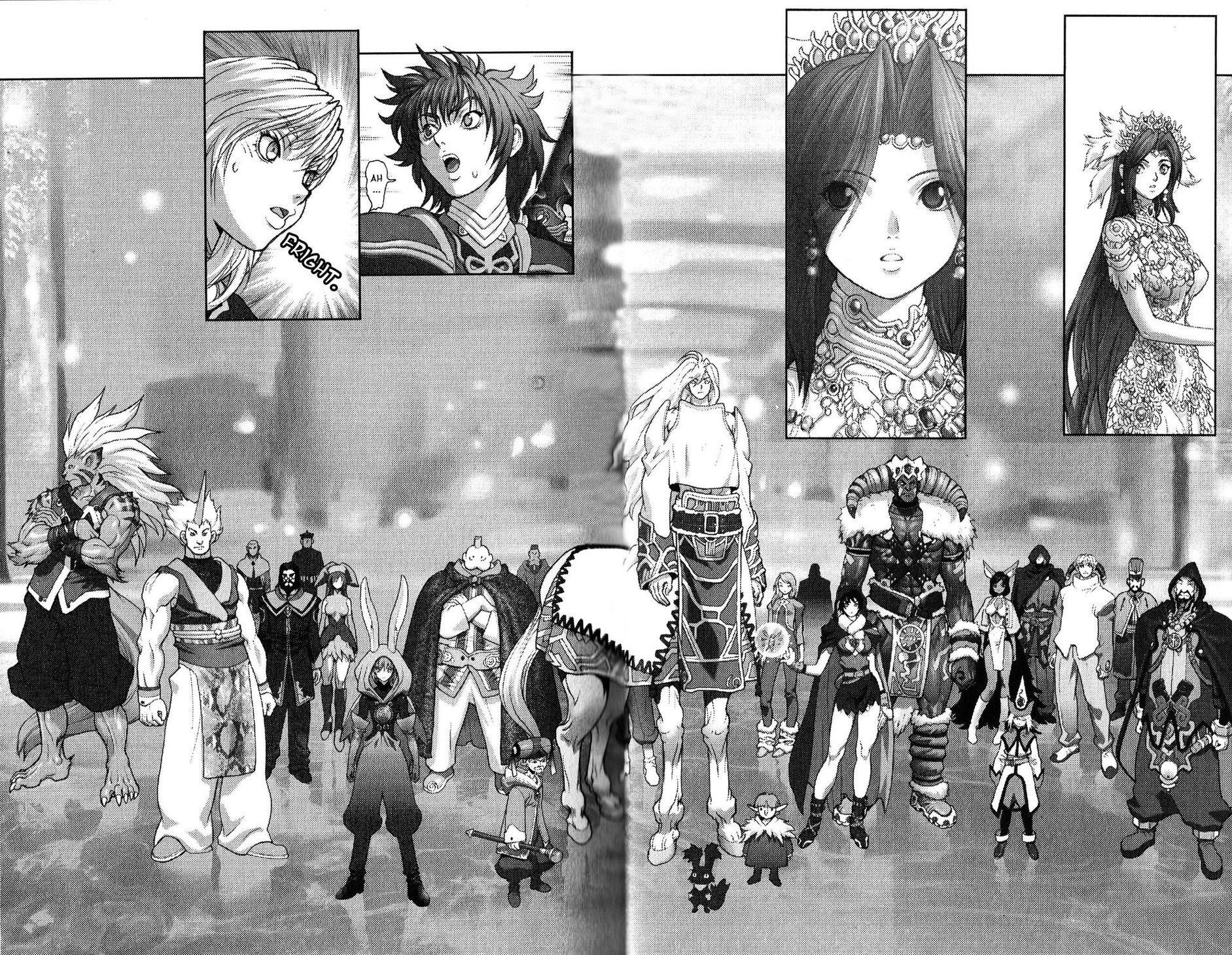 Read Bastard Manga Online