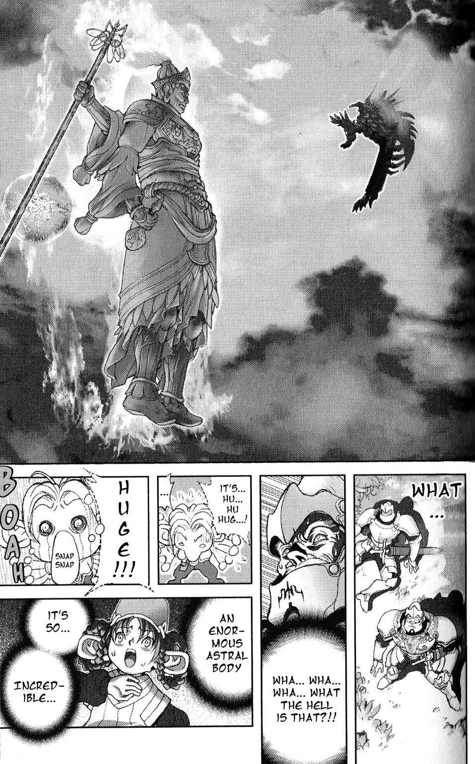 Read Bastard Manga Online