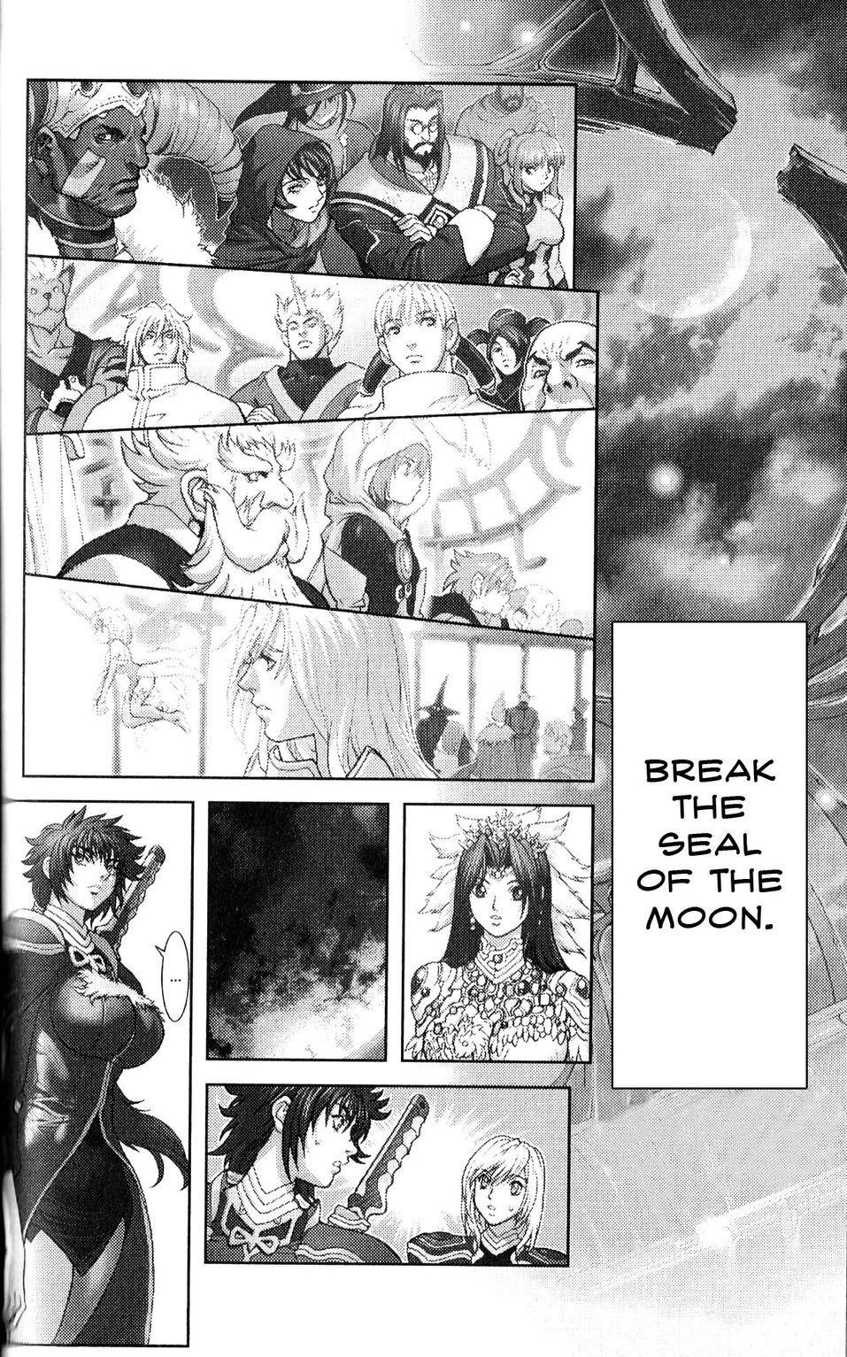 Read Bastard Manga Online