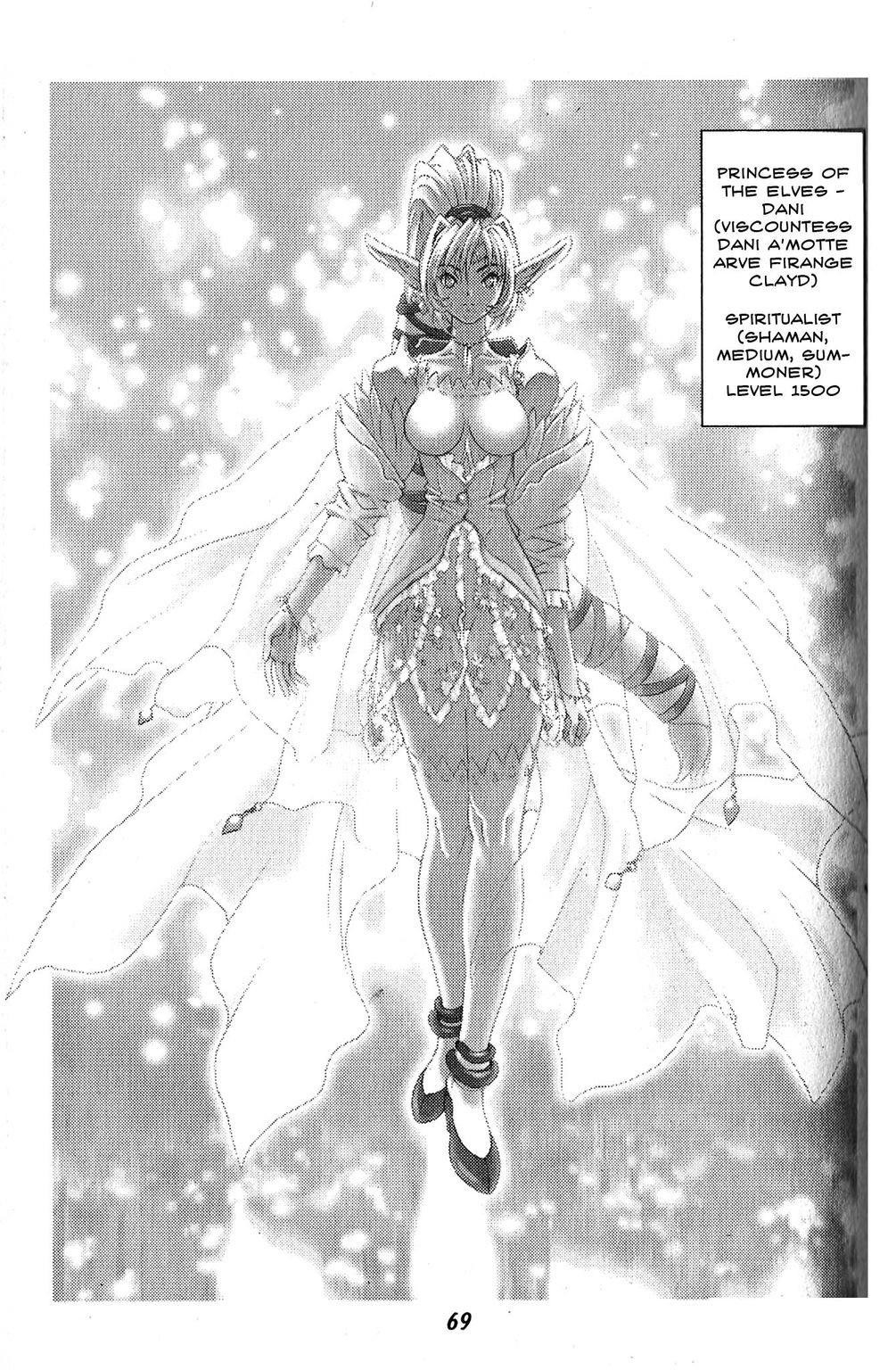 Read Bastard Manga Online