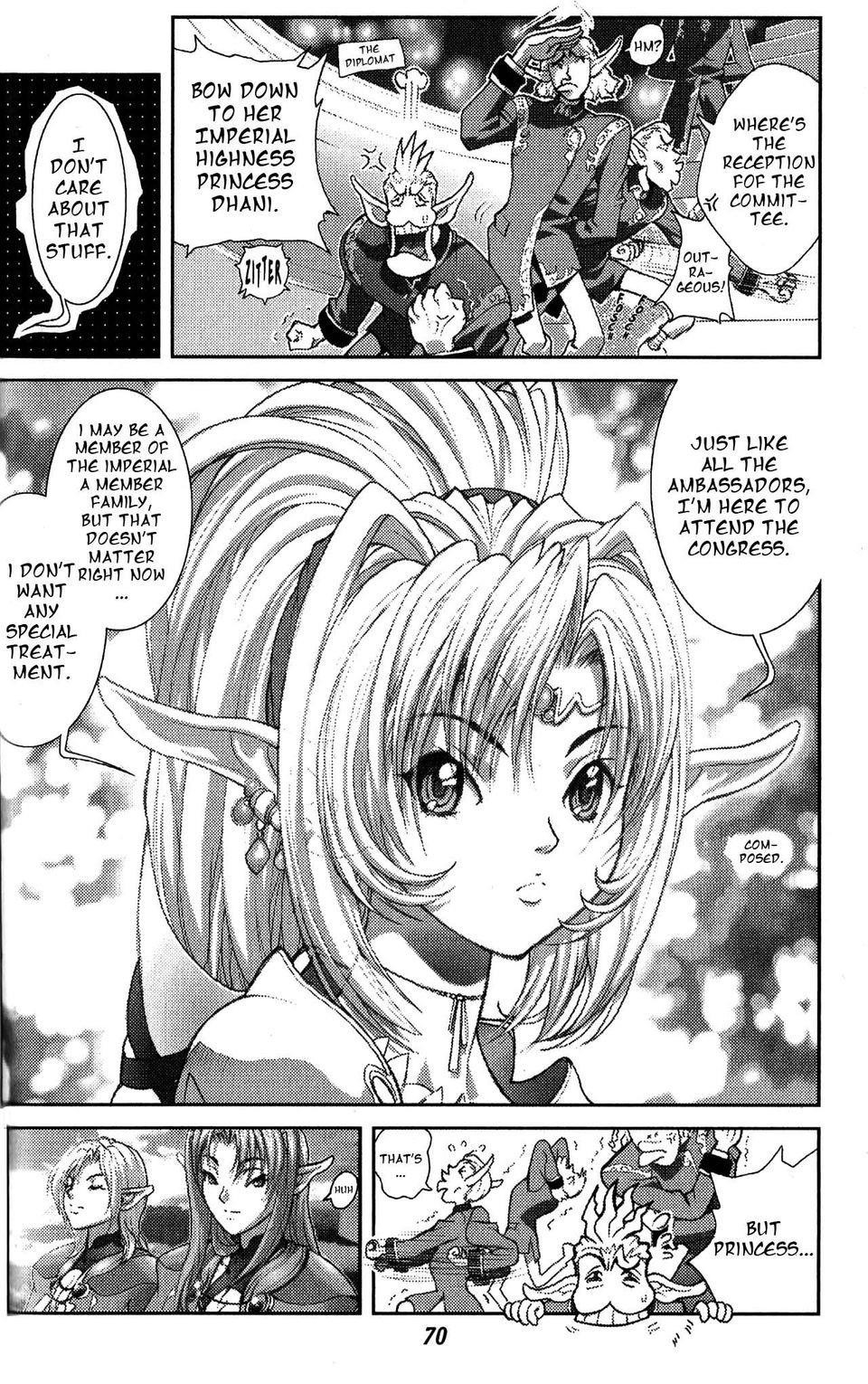 Read Bastard Manga Online