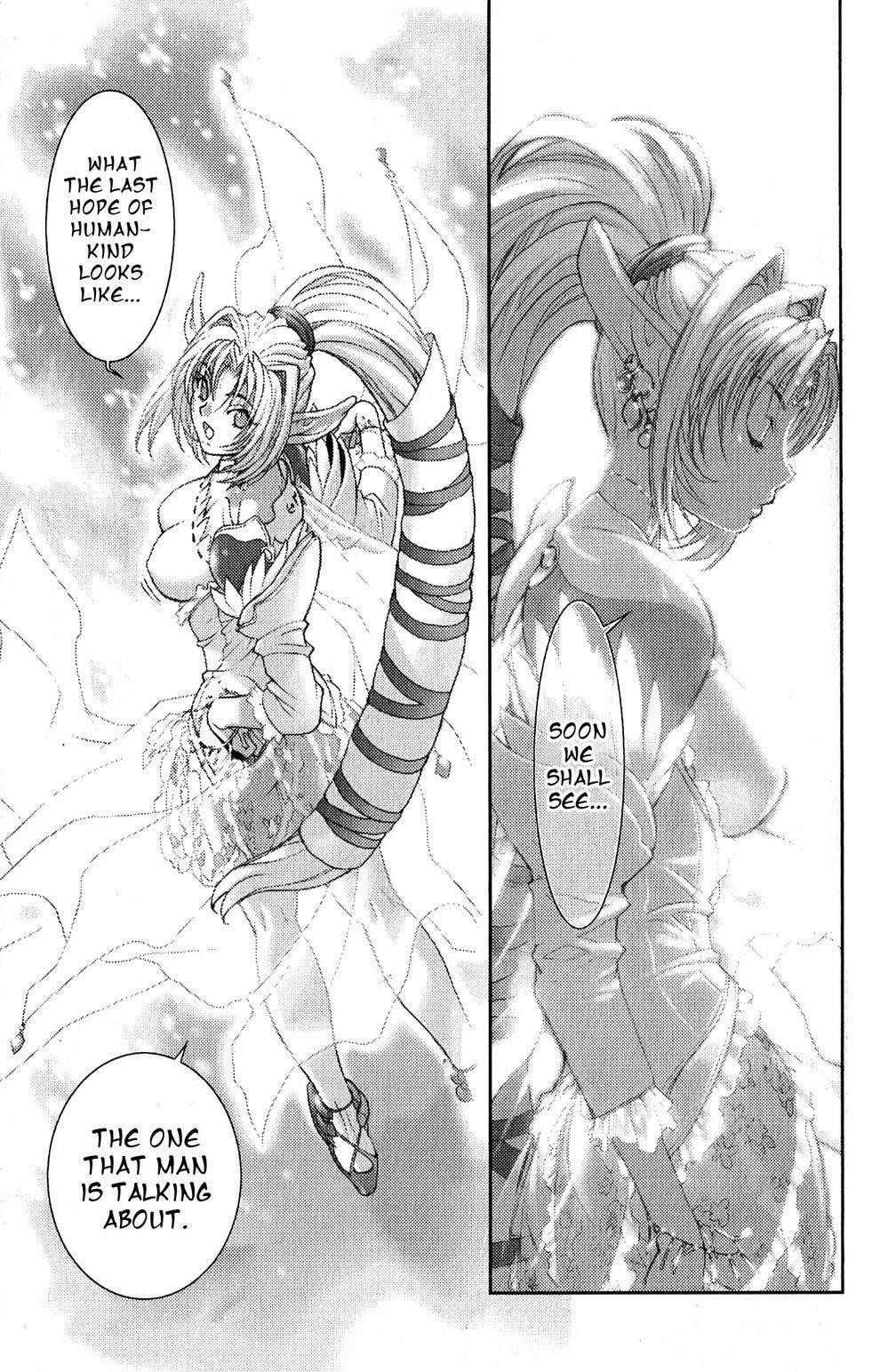 Read Bastard Manga Online