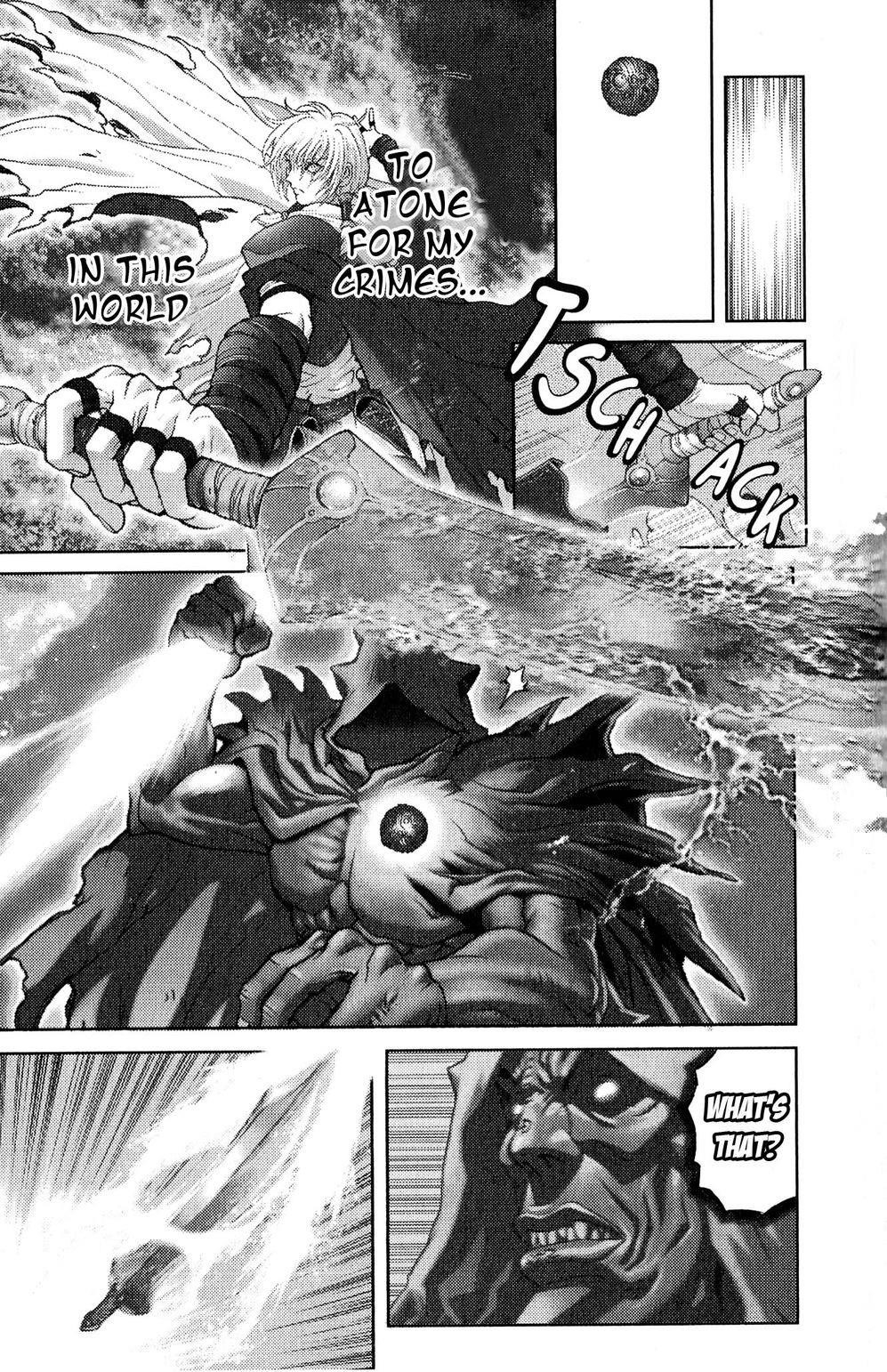 Read Bastard Manga Online