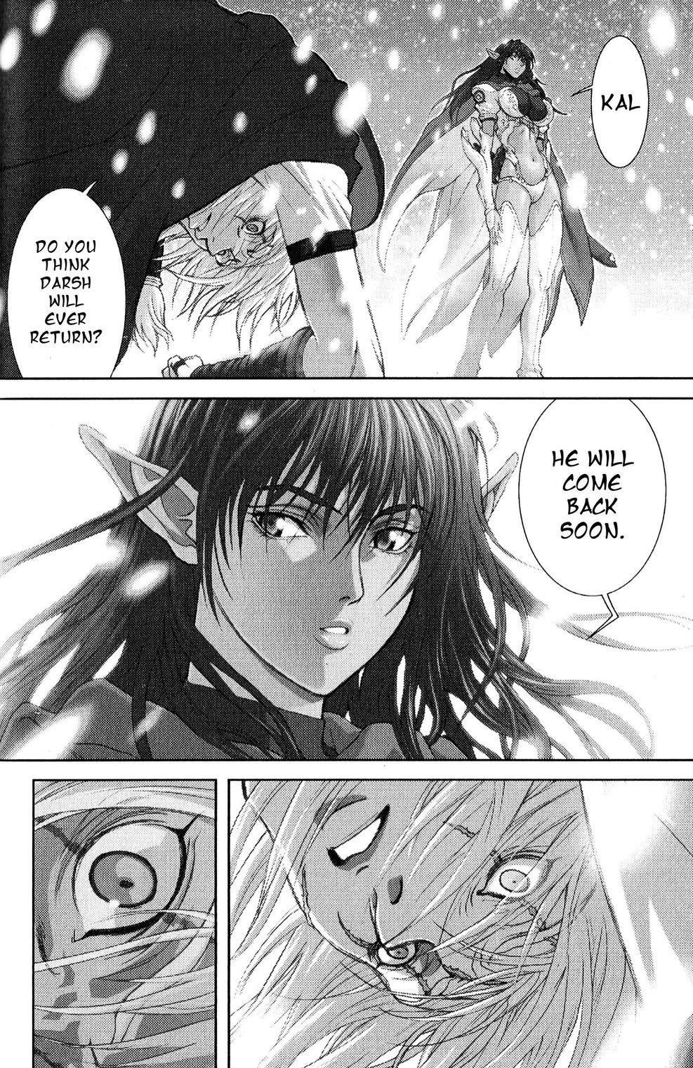 Read Bastard Manga Online