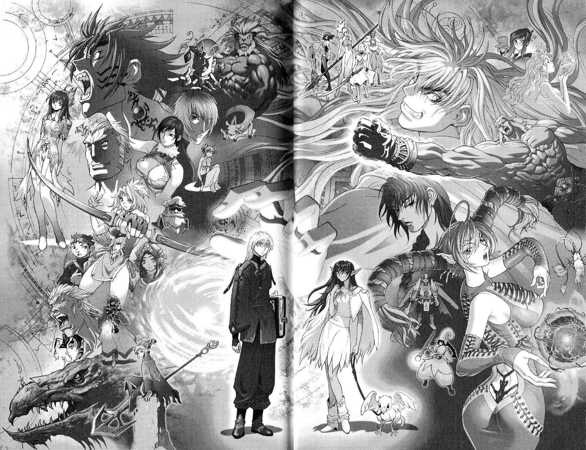 Read Bastard Manga Online