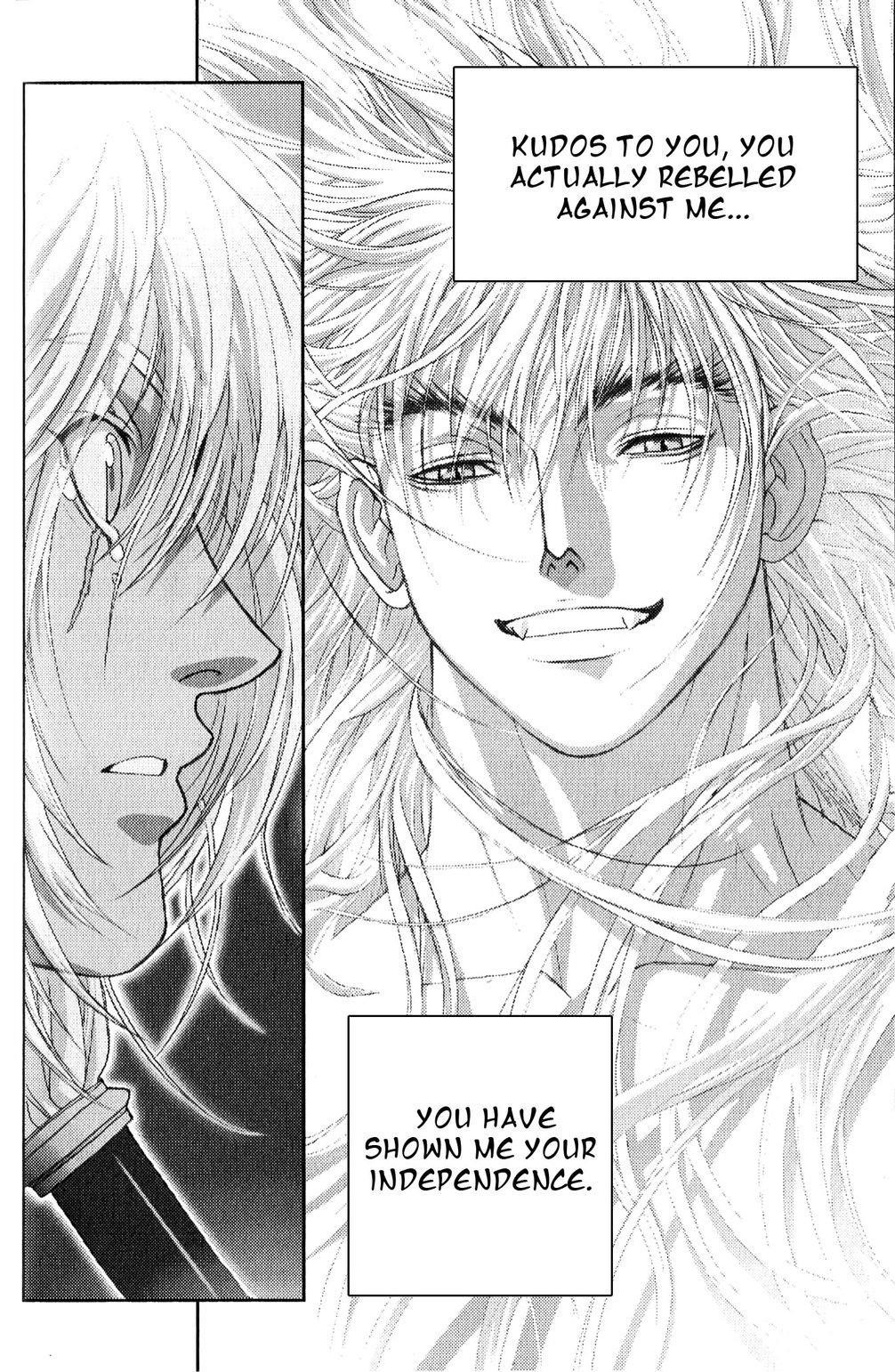 Read Bastard Manga Online