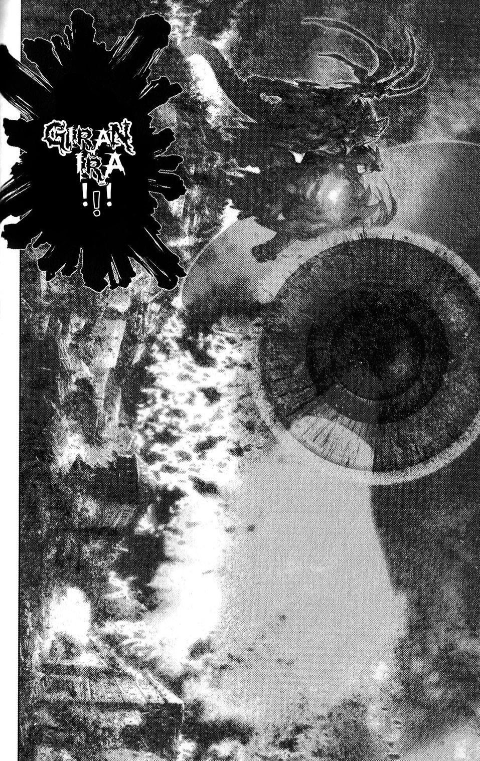 Read Bastard Manga Online