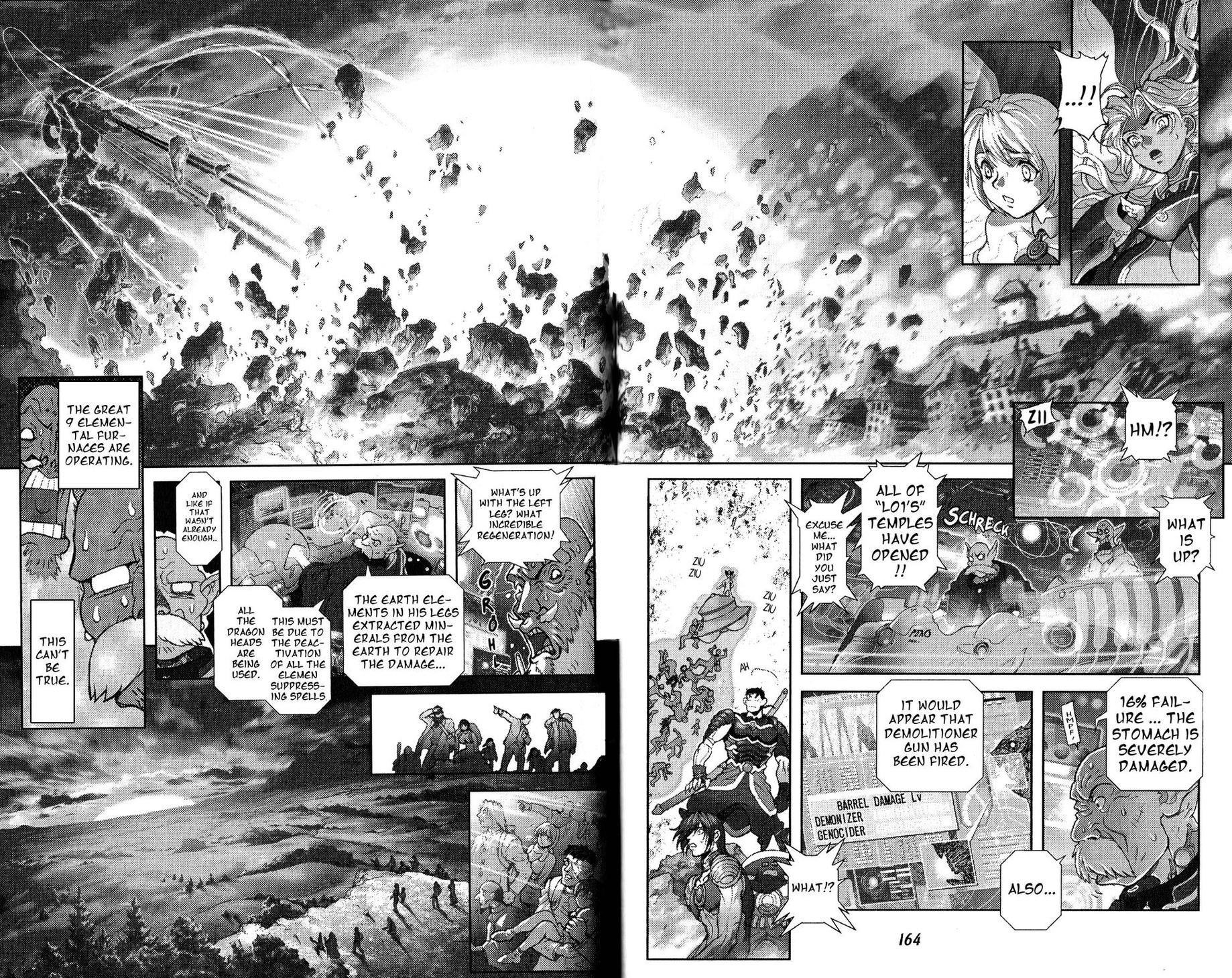 Read Bastard Manga Online