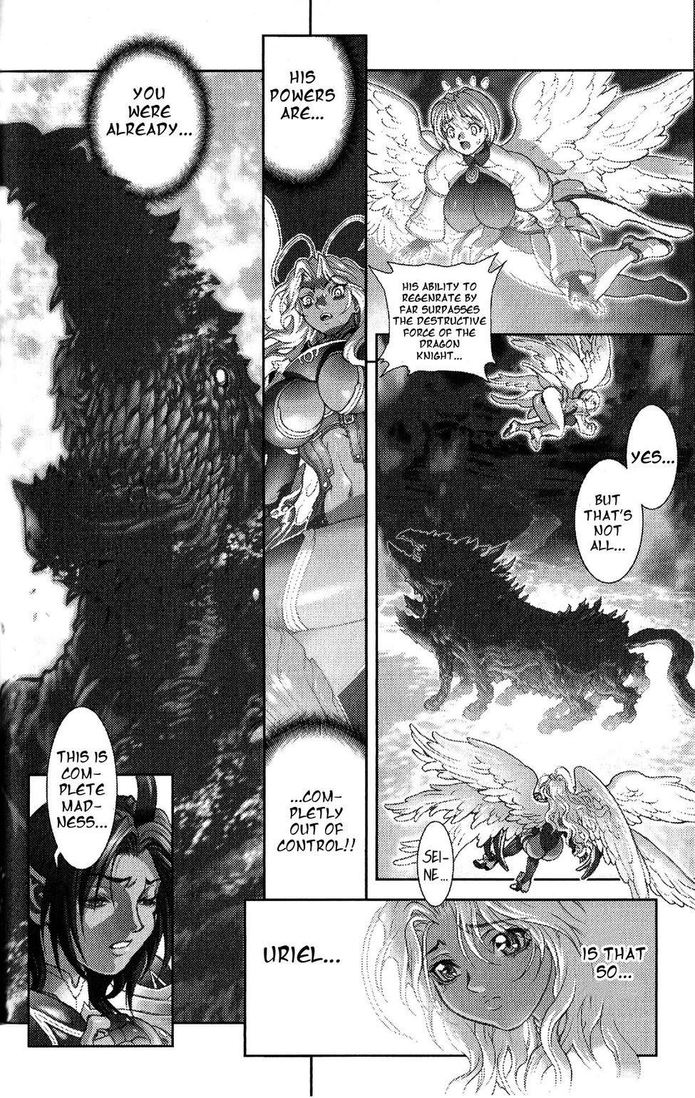 Read Bastard Manga Online