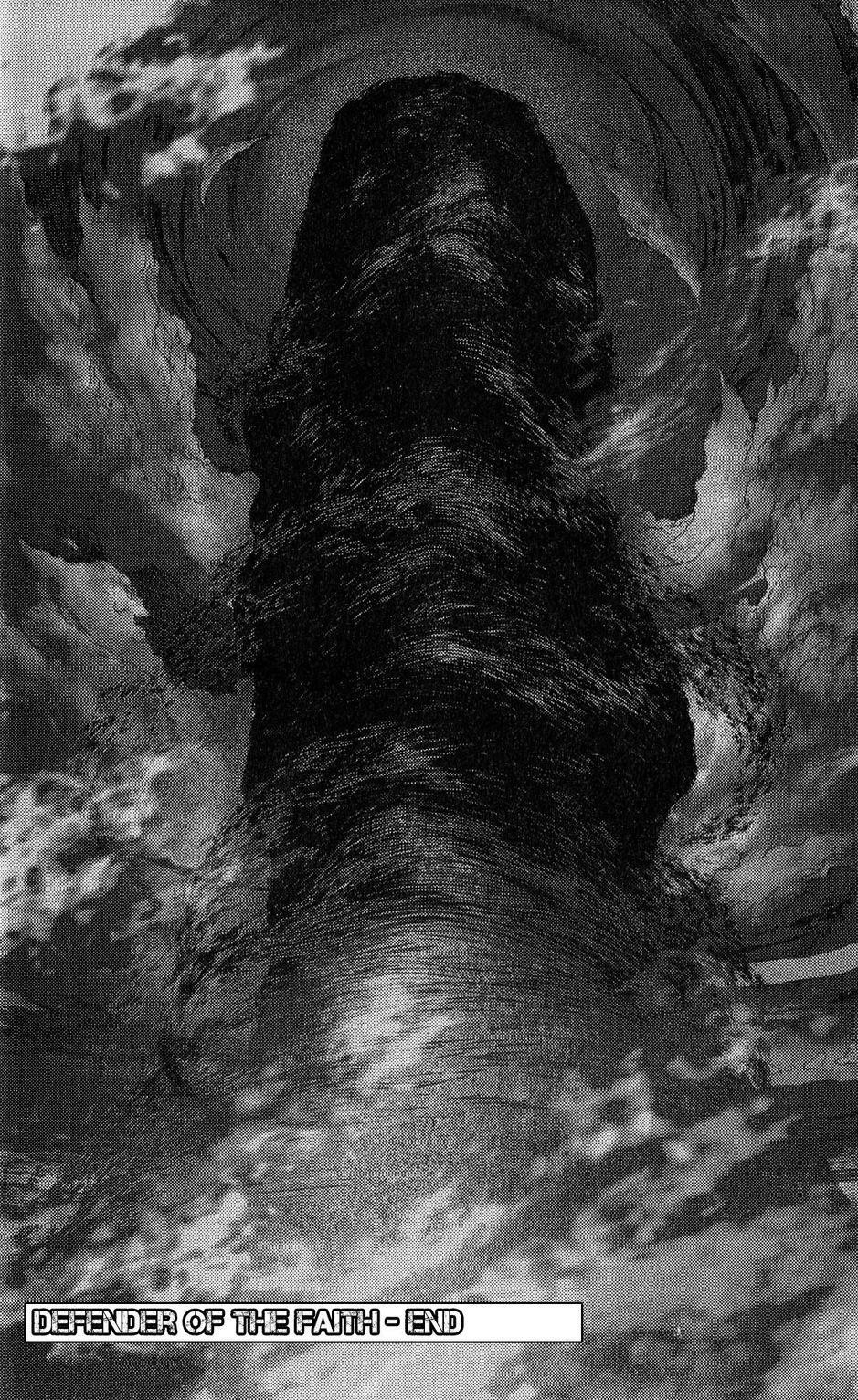 Read Bastard Manga Online