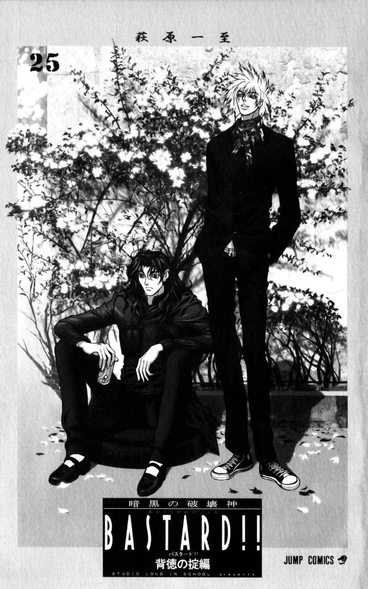 Read Bastard Manga Online