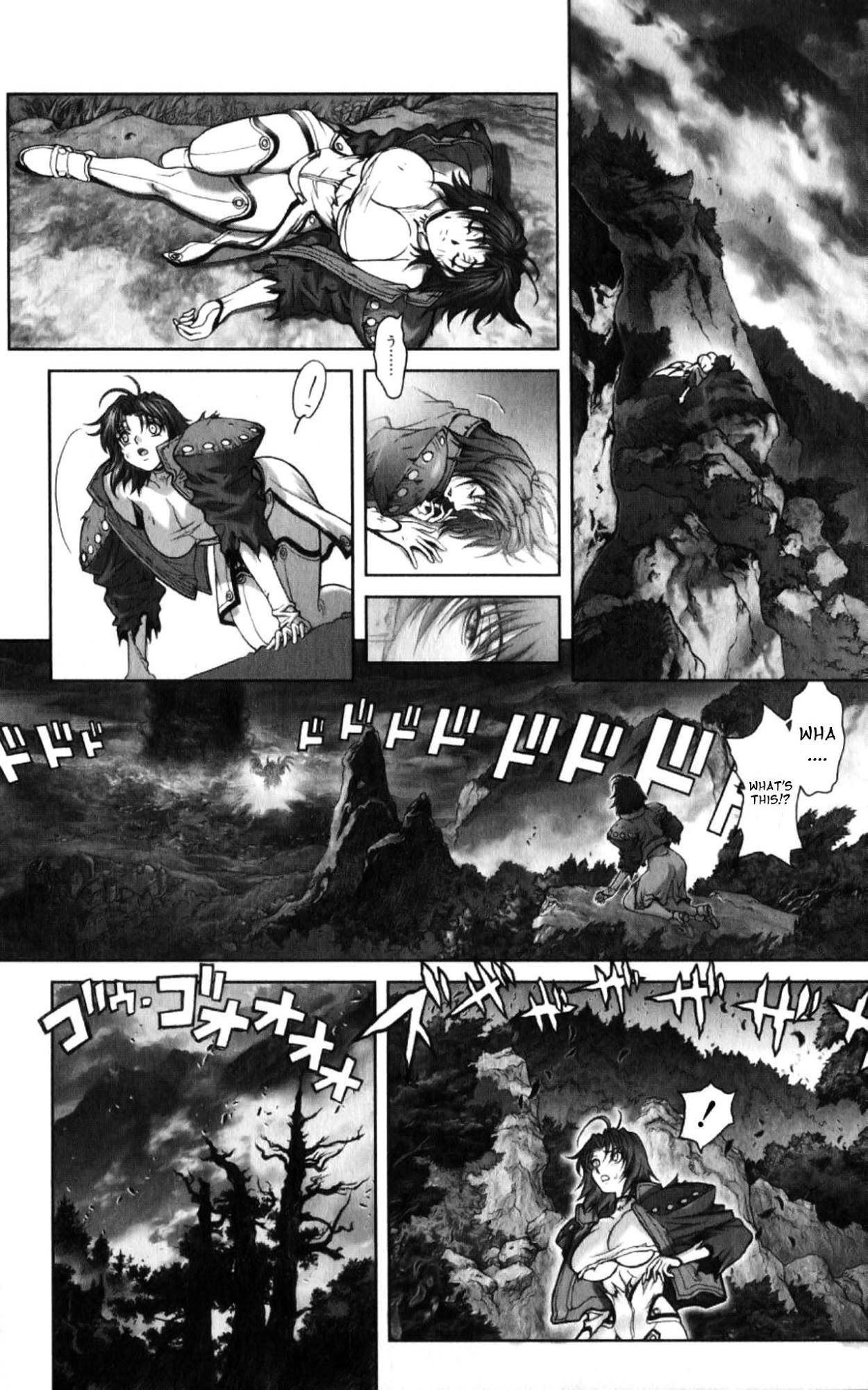 Read Bastard Manga Online