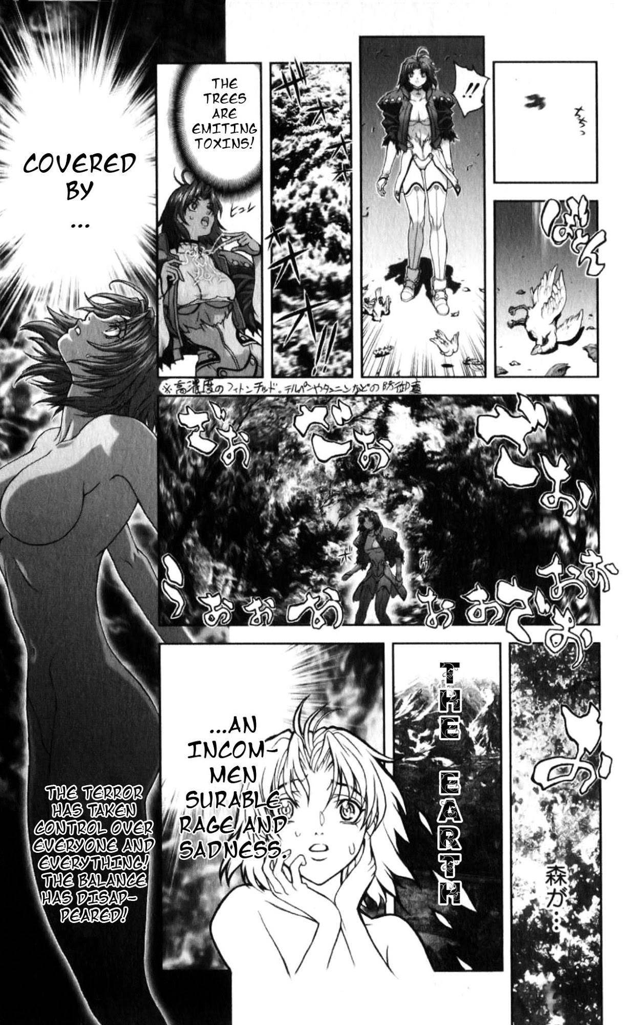 Read Bastard Manga Online