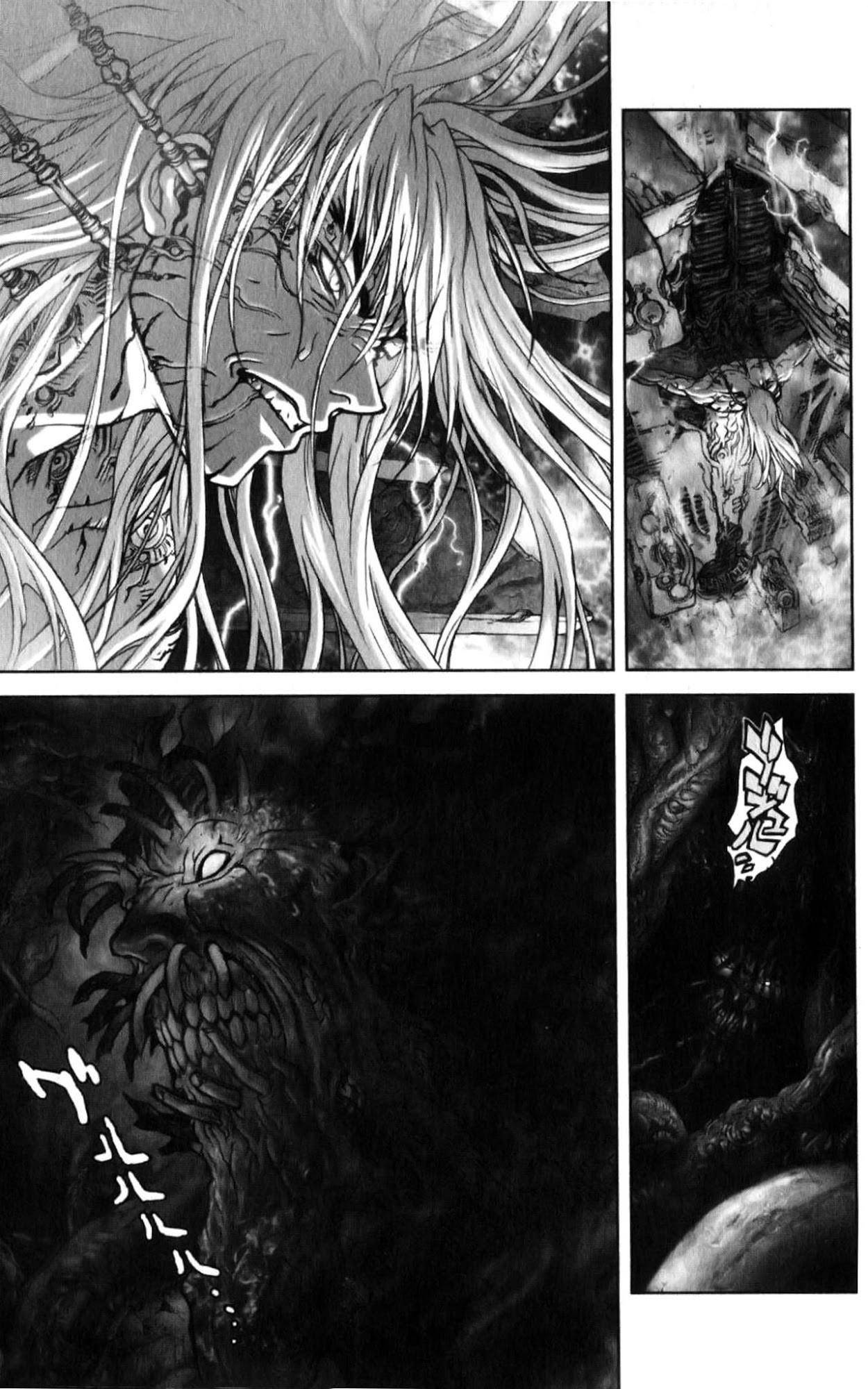 Read Bastard Manga Online