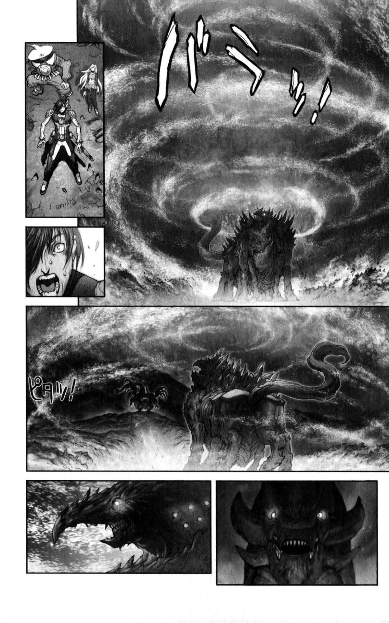 Read Bastard Manga Online