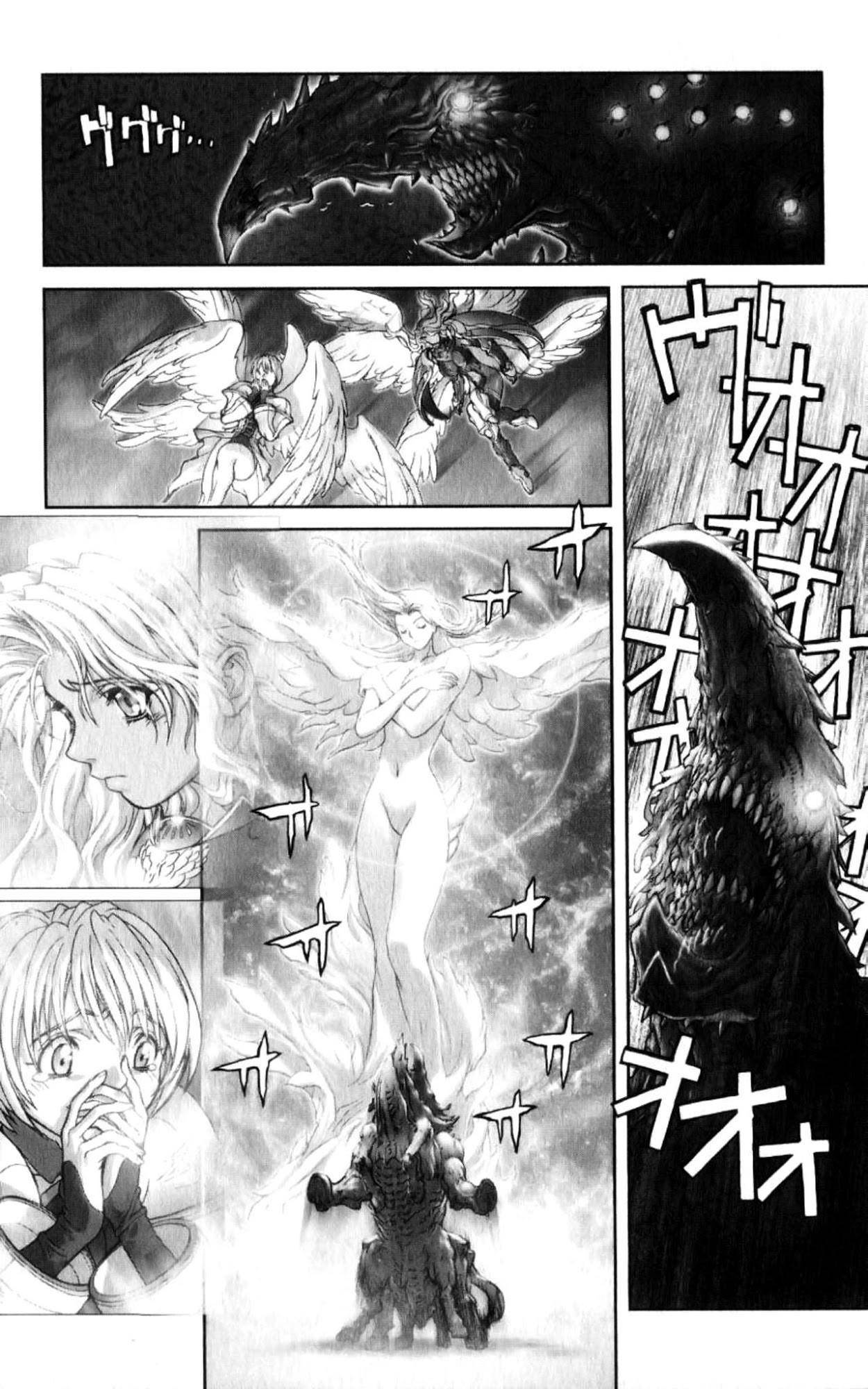 Read Bastard Manga Online