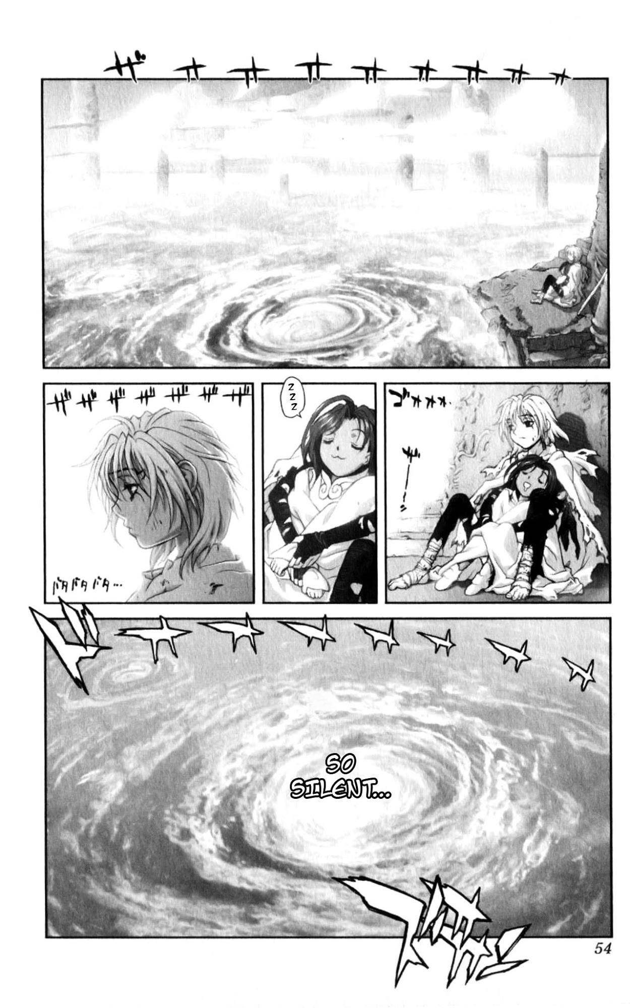 Read Bastard Manga Online