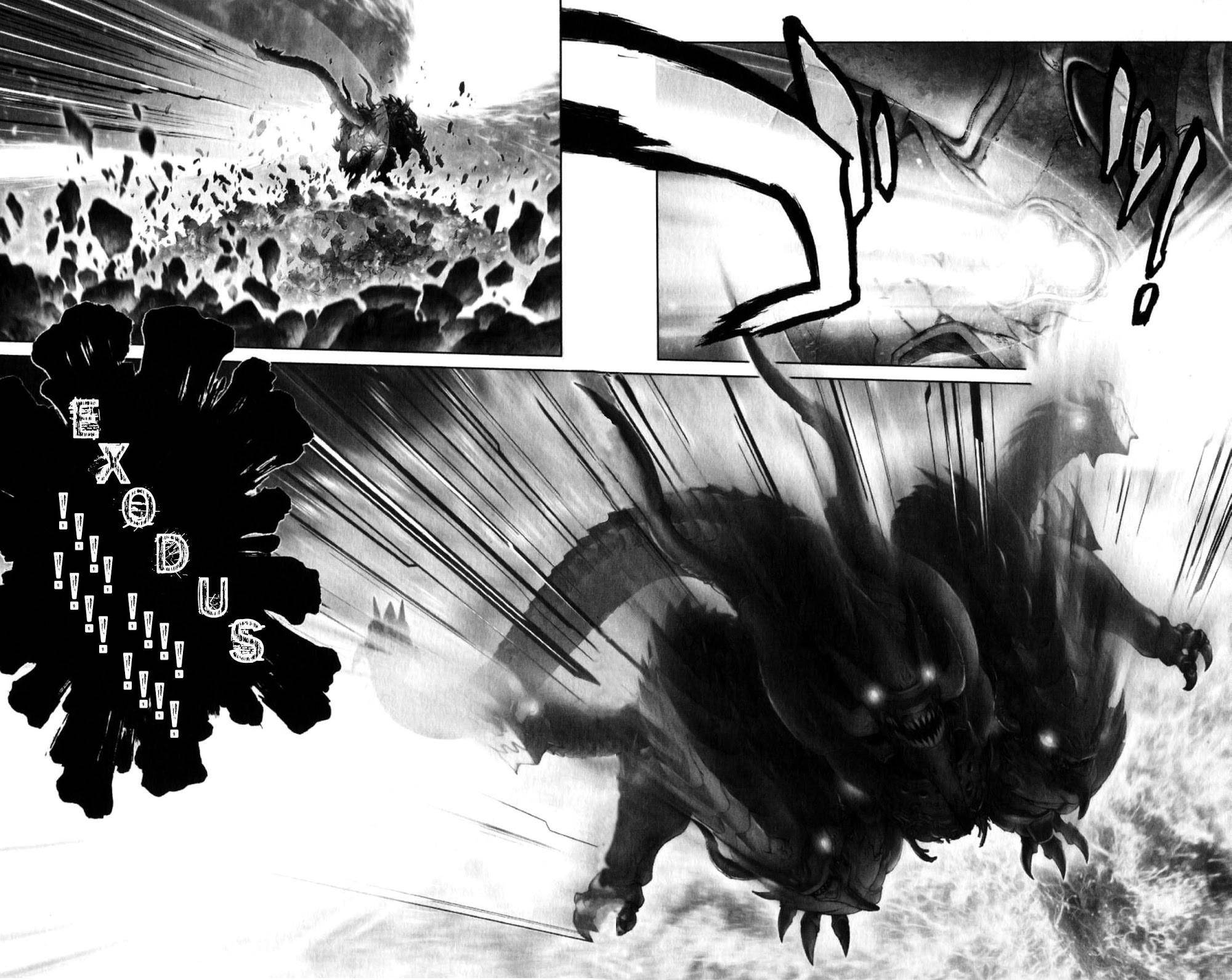 Read Bastard Manga Online