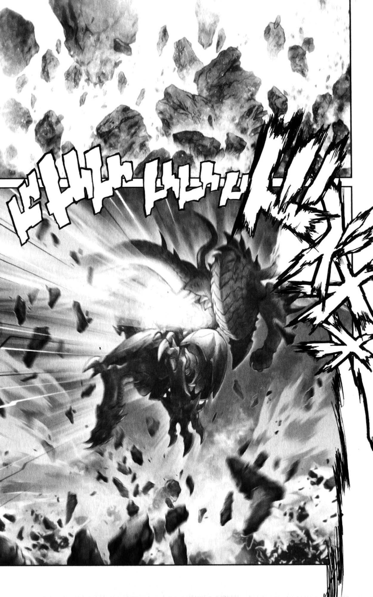 Read Bastard Manga Online