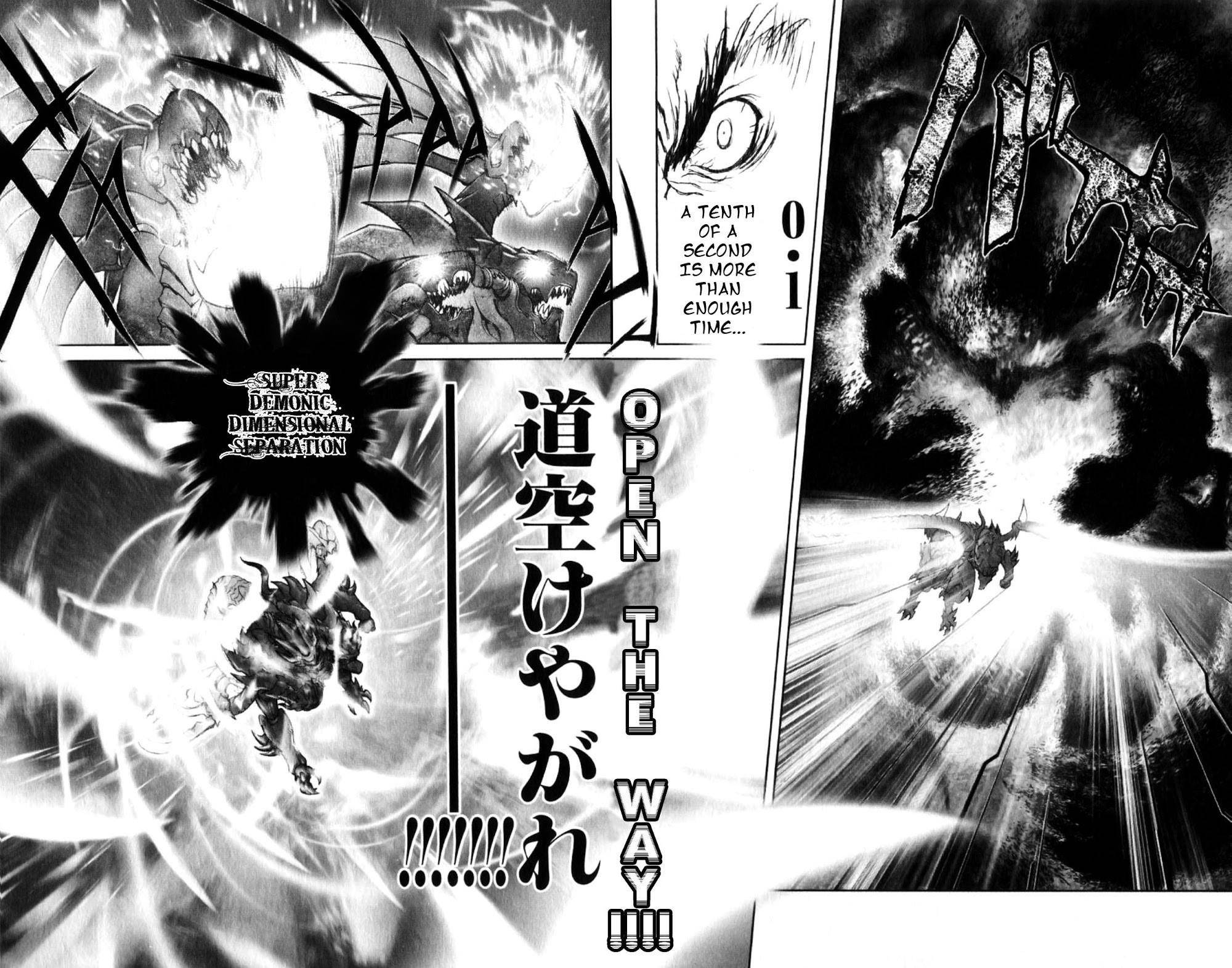 Read Bastard Manga Online