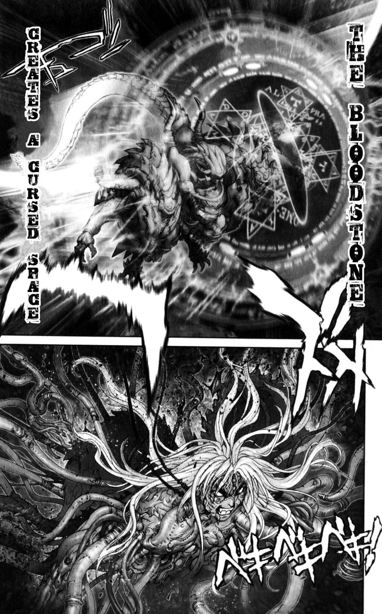 Read Bastard Manga Online