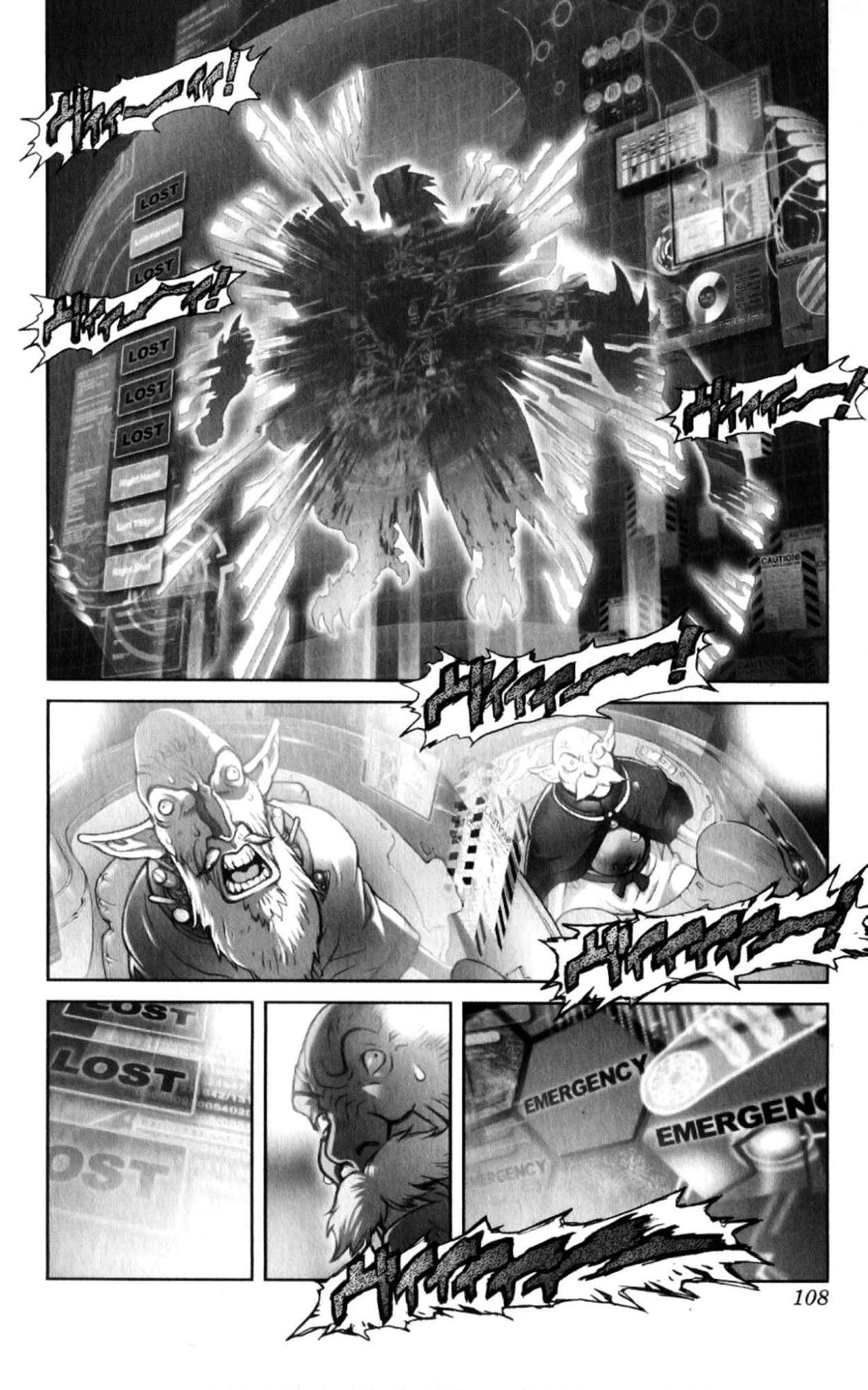 Read Bastard Manga Online