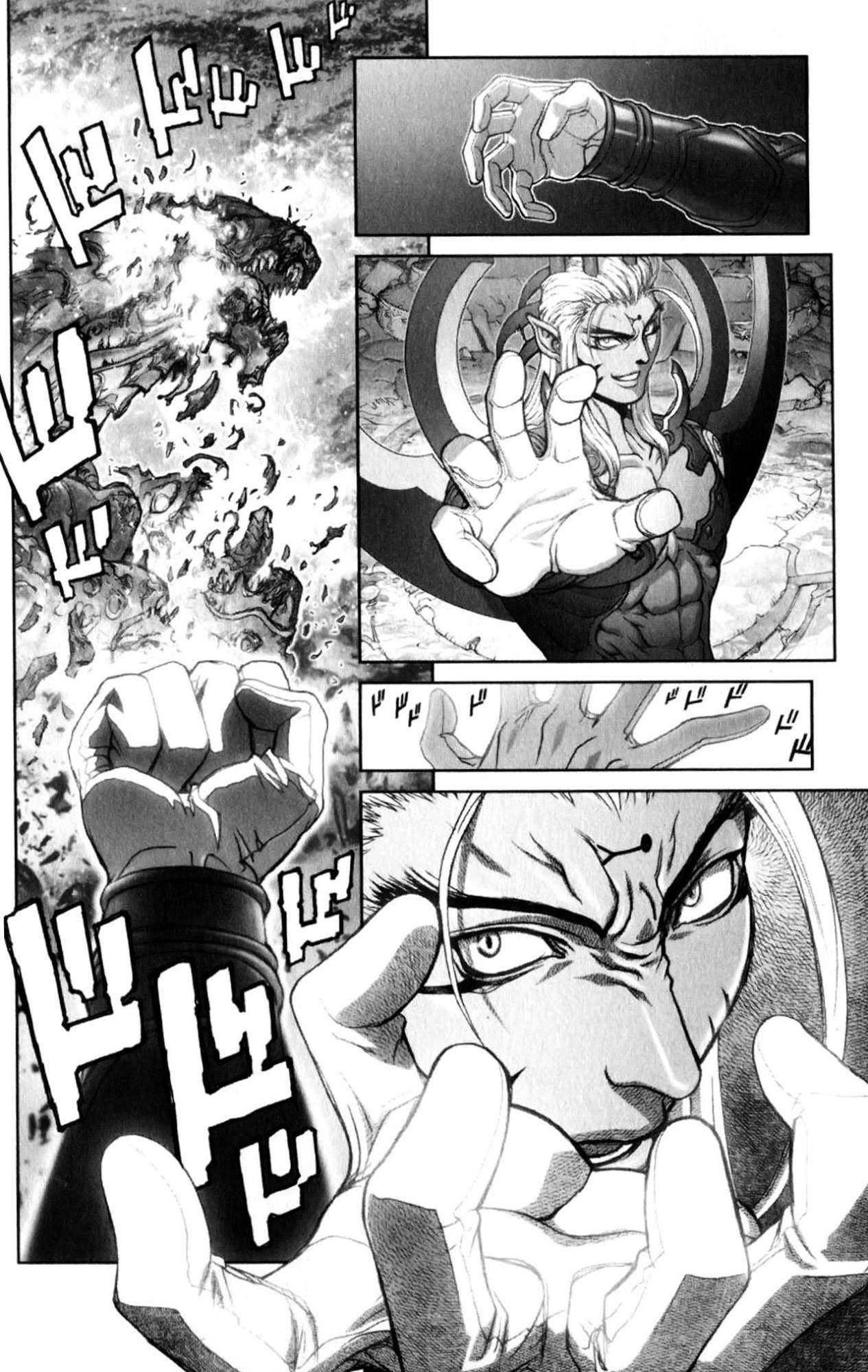 Read Bastard Manga Online