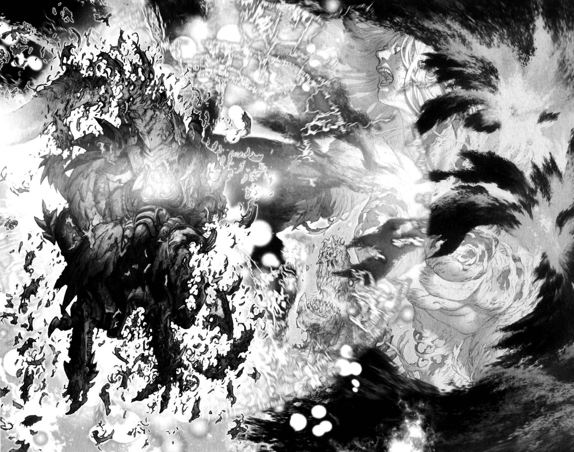 Read Bastard Manga Online