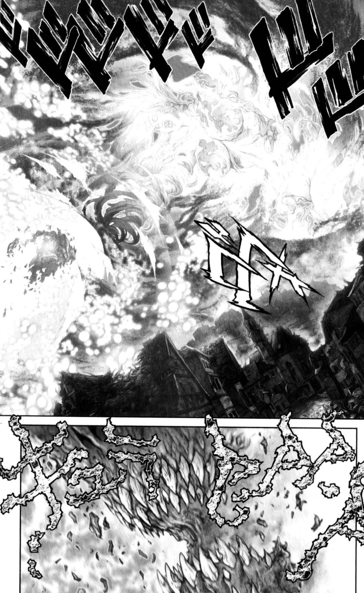 Read Bastard Manga Online