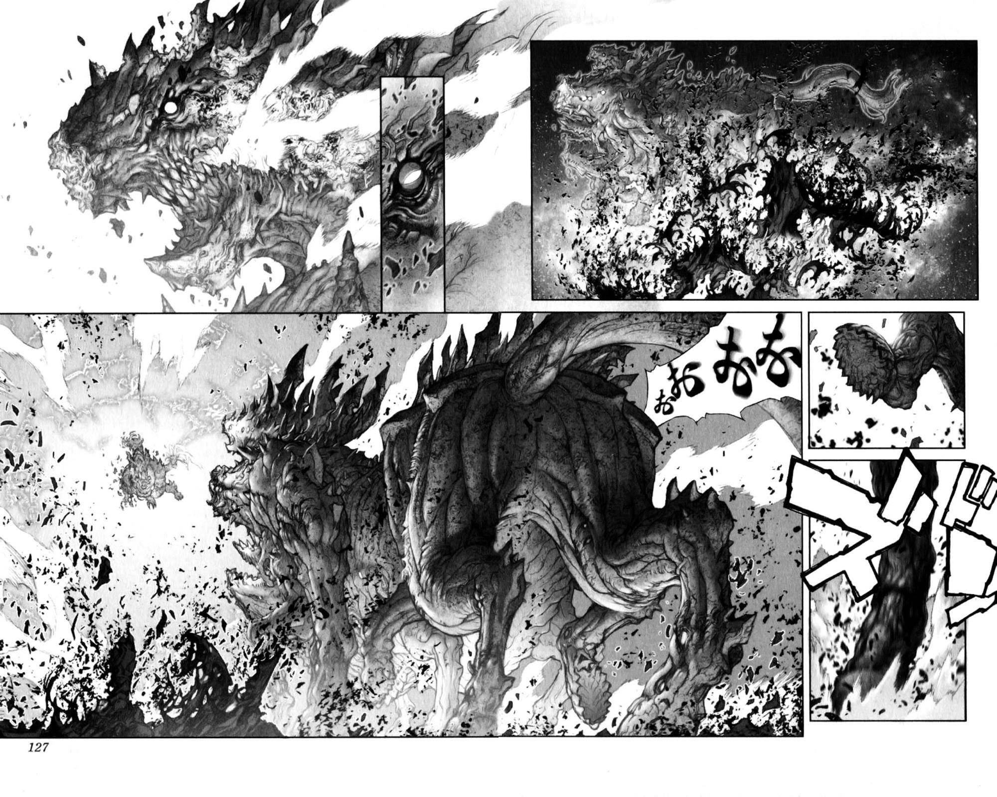 Read Bastard Manga Online