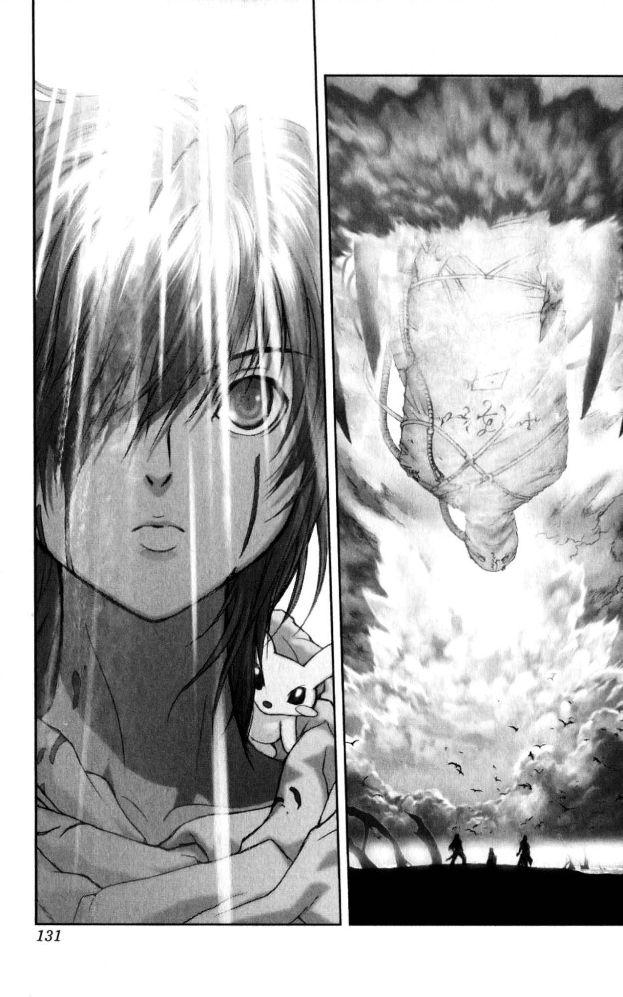 Read Bastard Manga Online