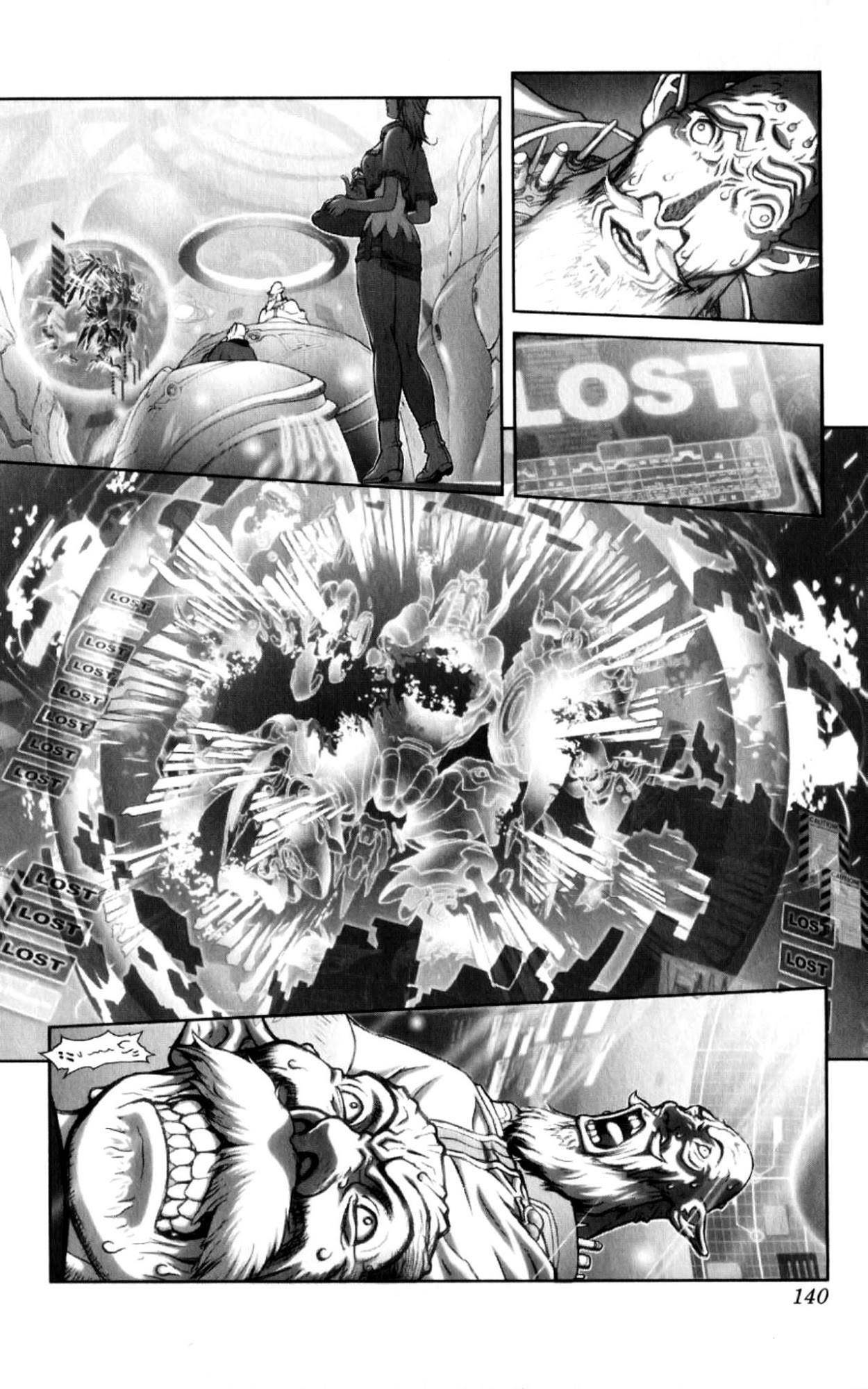 Read Bastard Manga Online