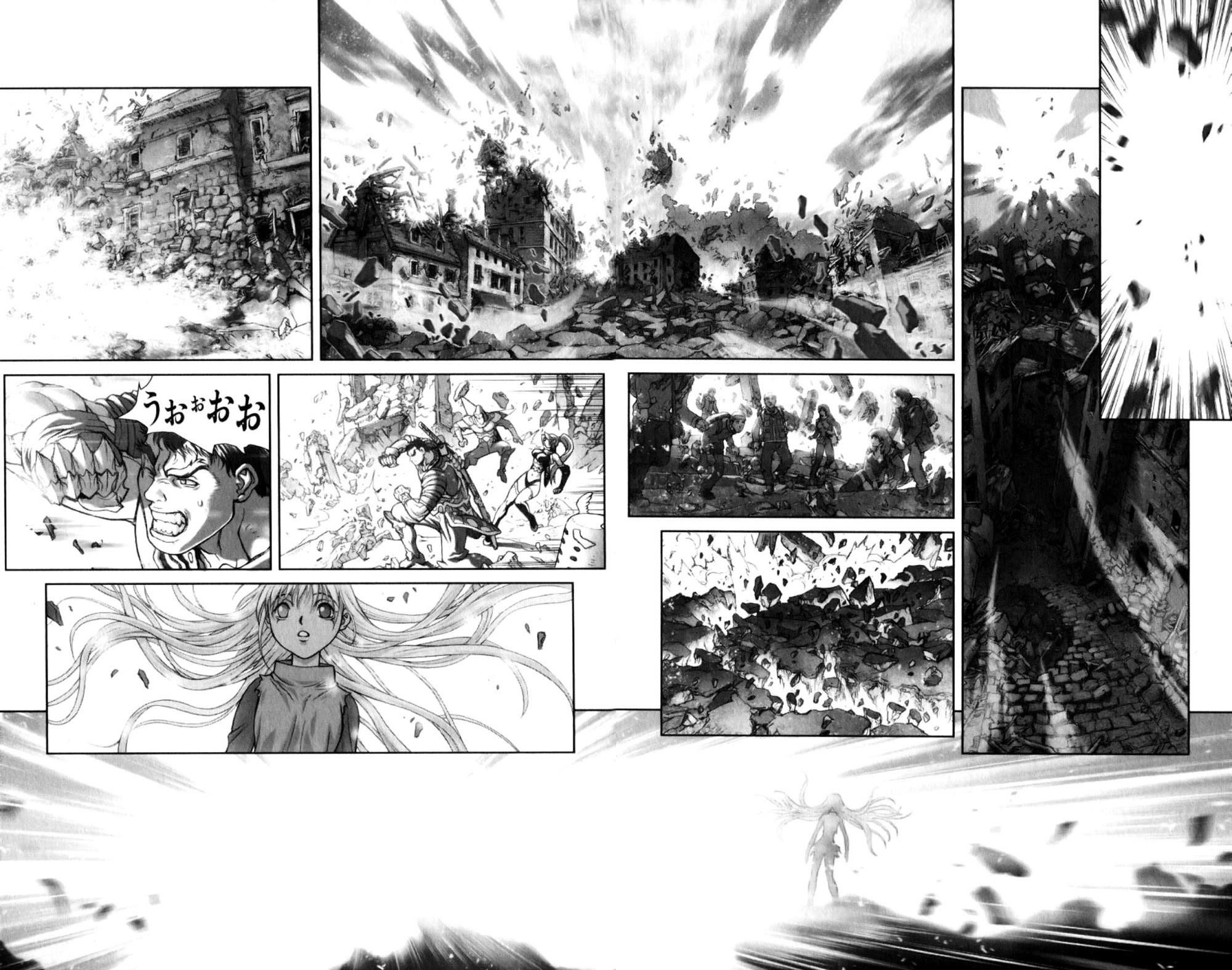 Read Bastard Manga Online