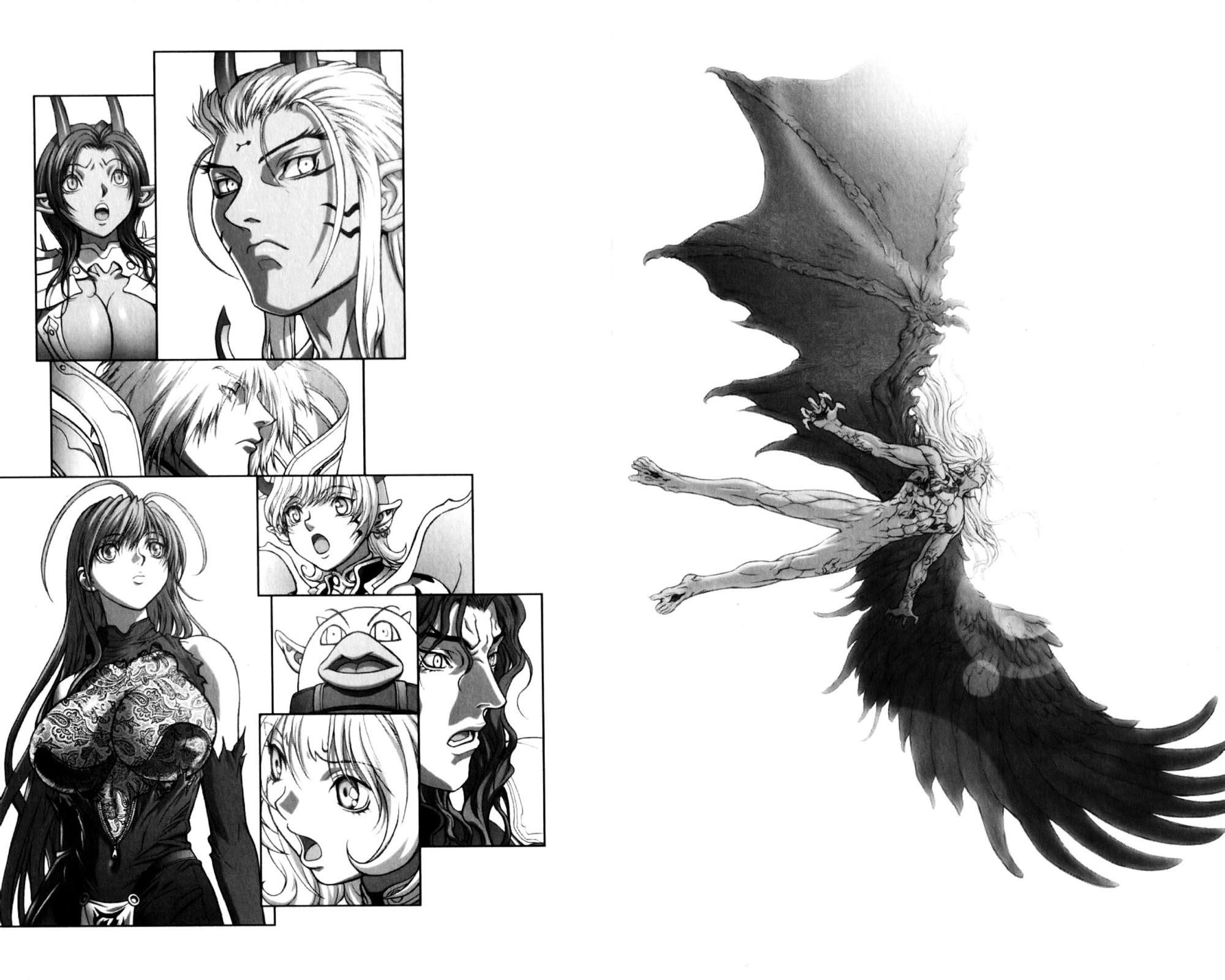 Read Bastard Manga Online