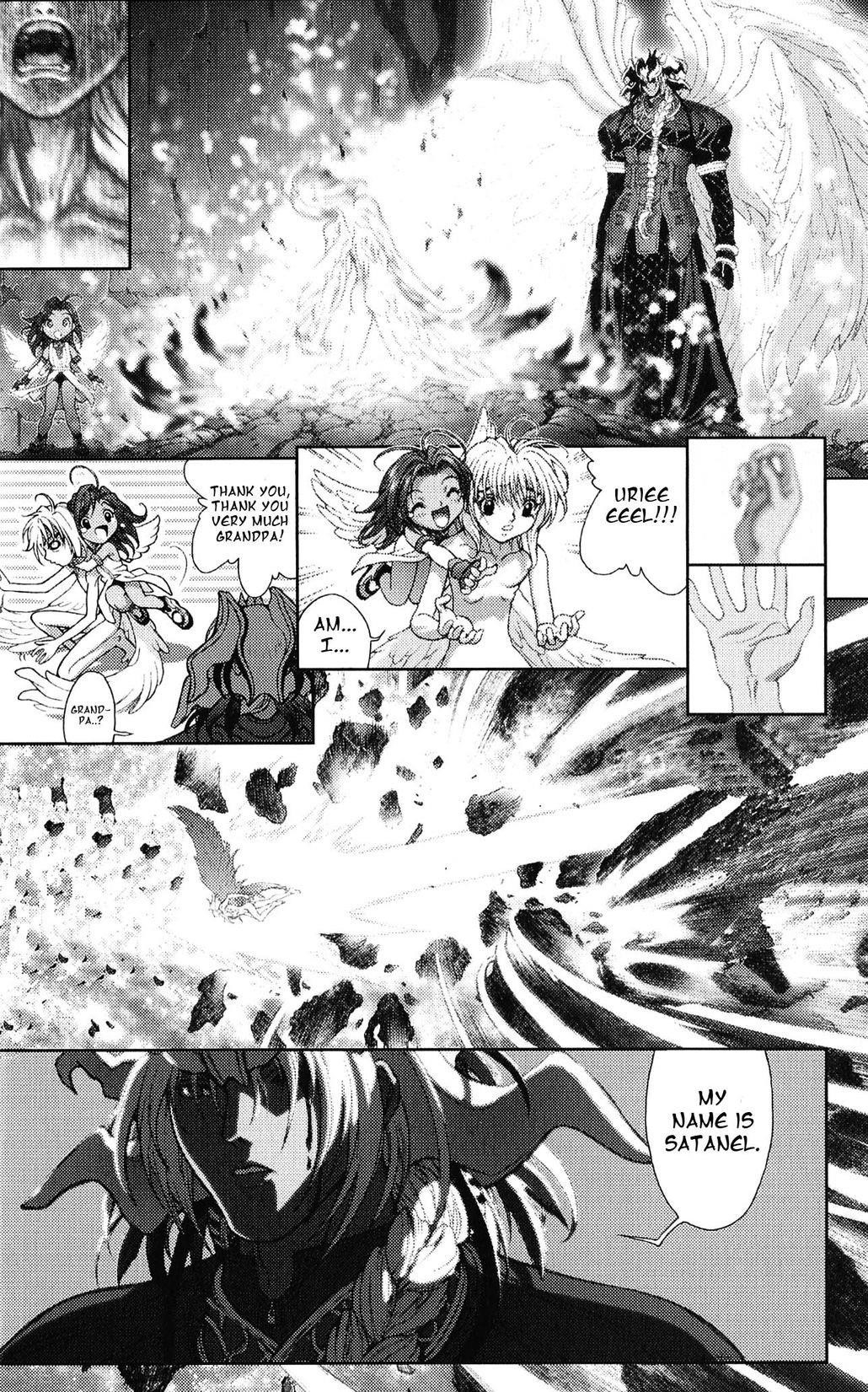 Read Bastard Manga Online