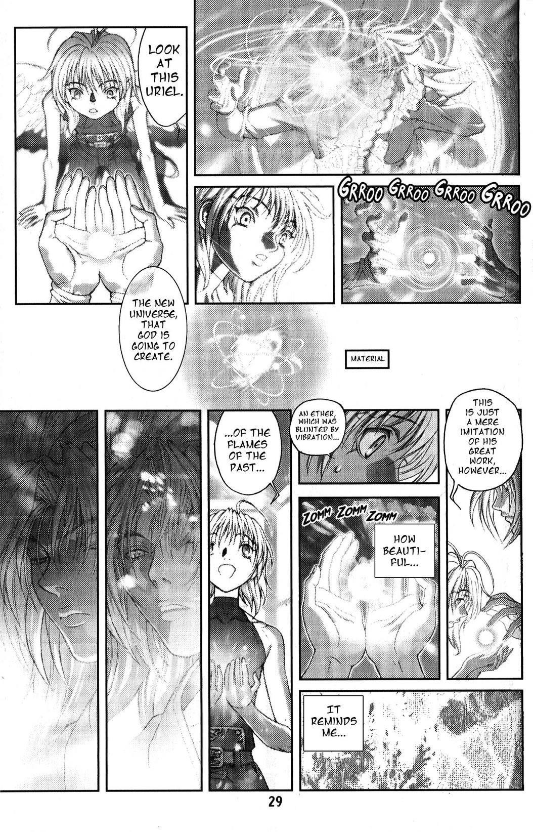 Read Bastard Manga Online