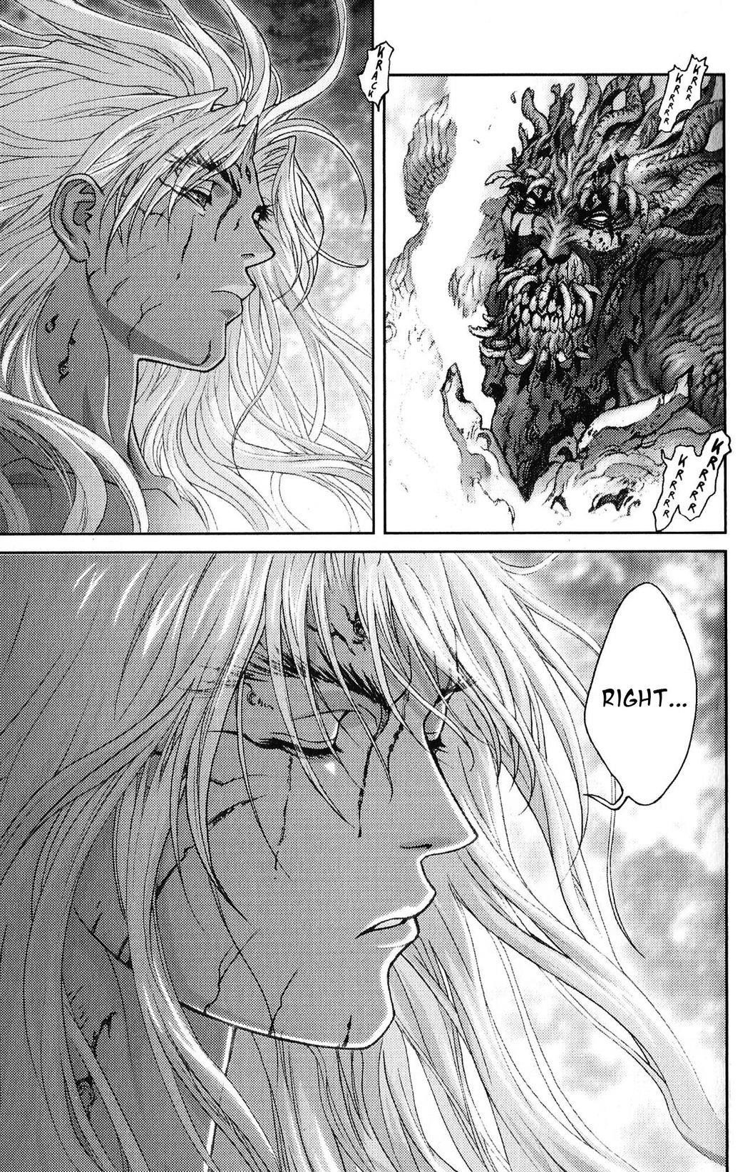 Read Bastard Manga Online