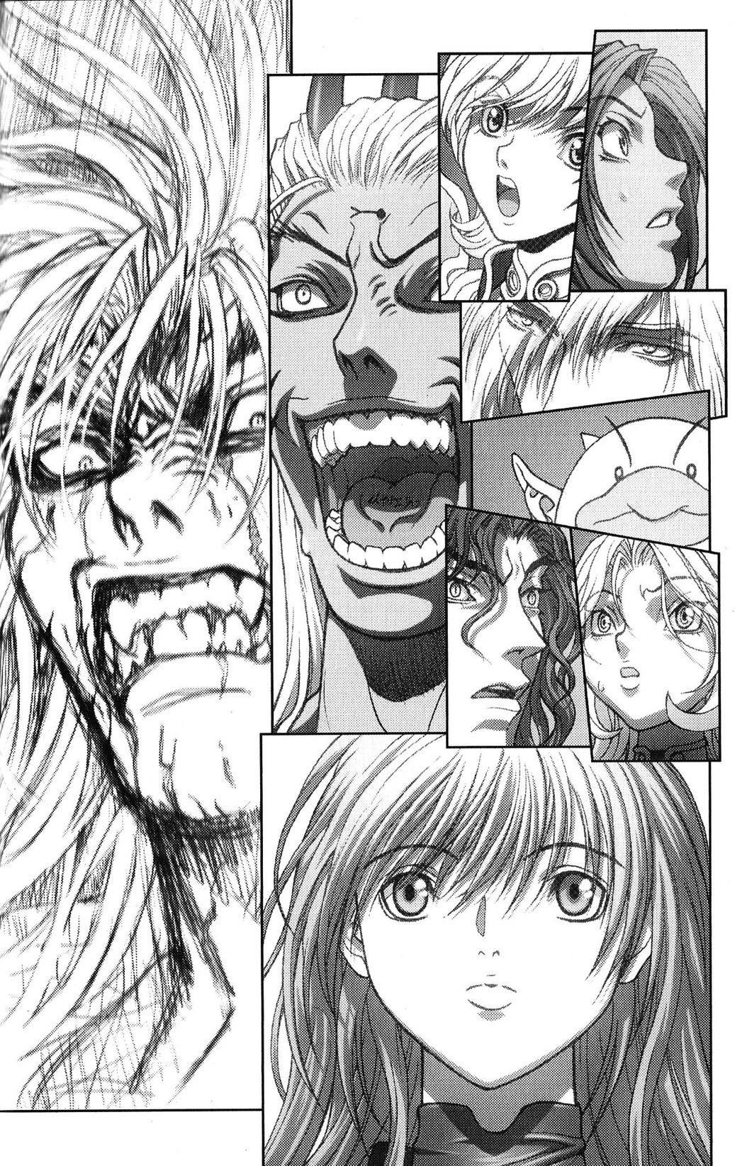 Read Bastard Manga Online