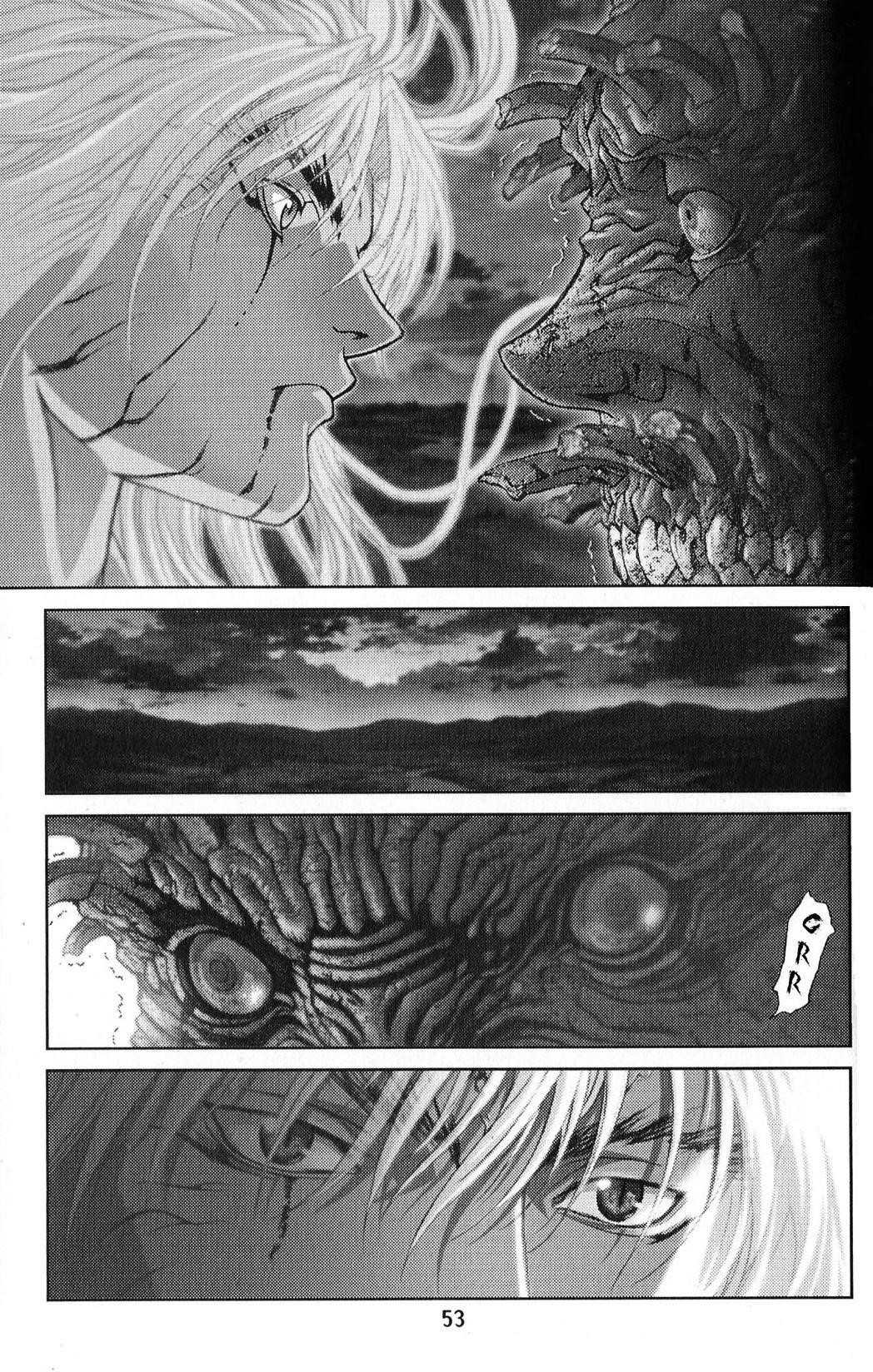 Read Bastard Manga Online