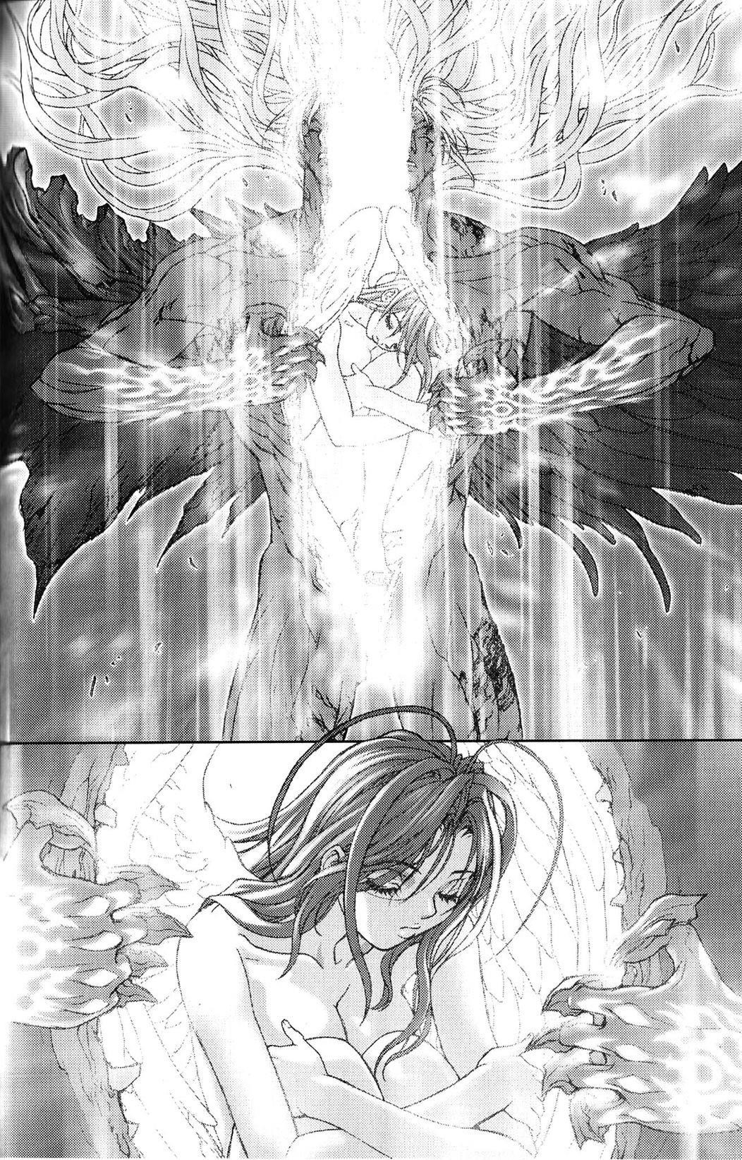 Read Bastard Manga Online