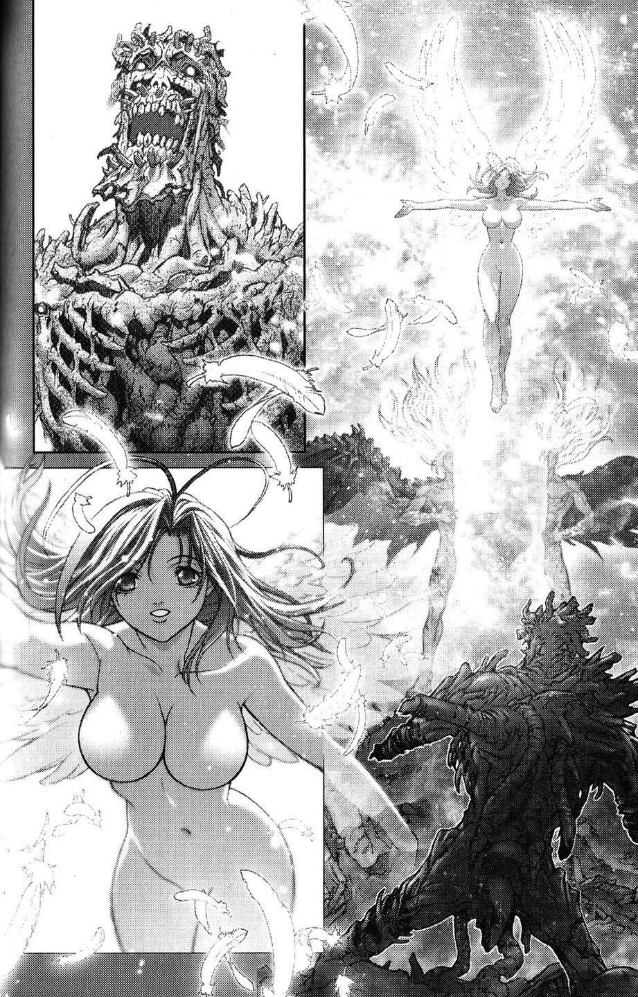 Read Bastard Manga Online