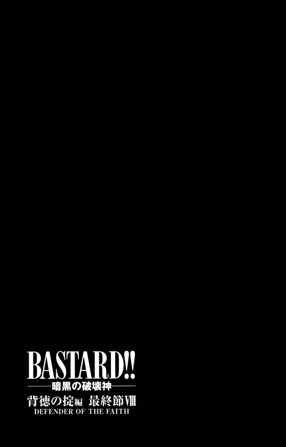 Read Bastard Manga Online