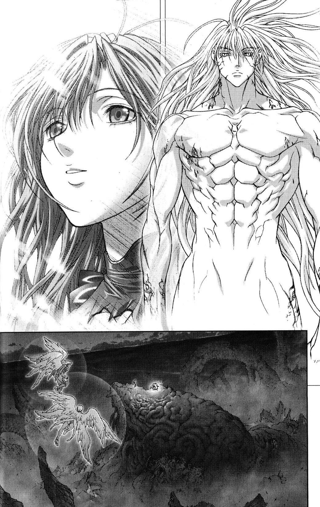 Read Bastard Manga Online