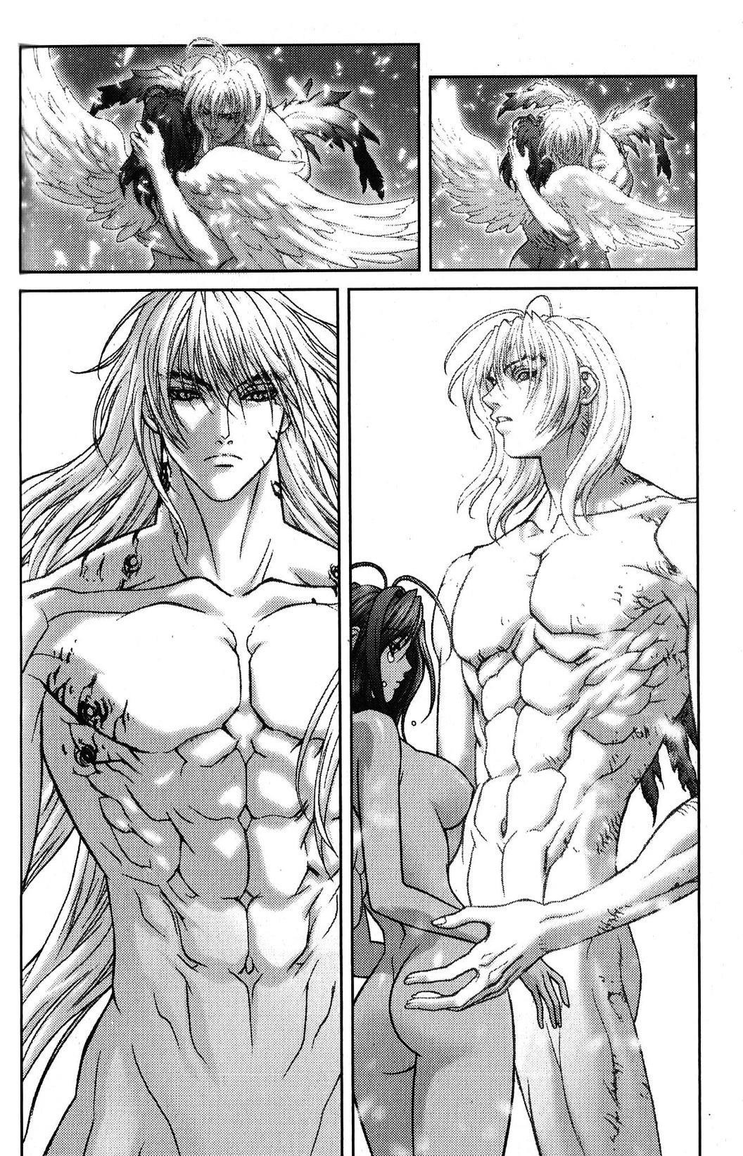 Read Bastard Manga Online