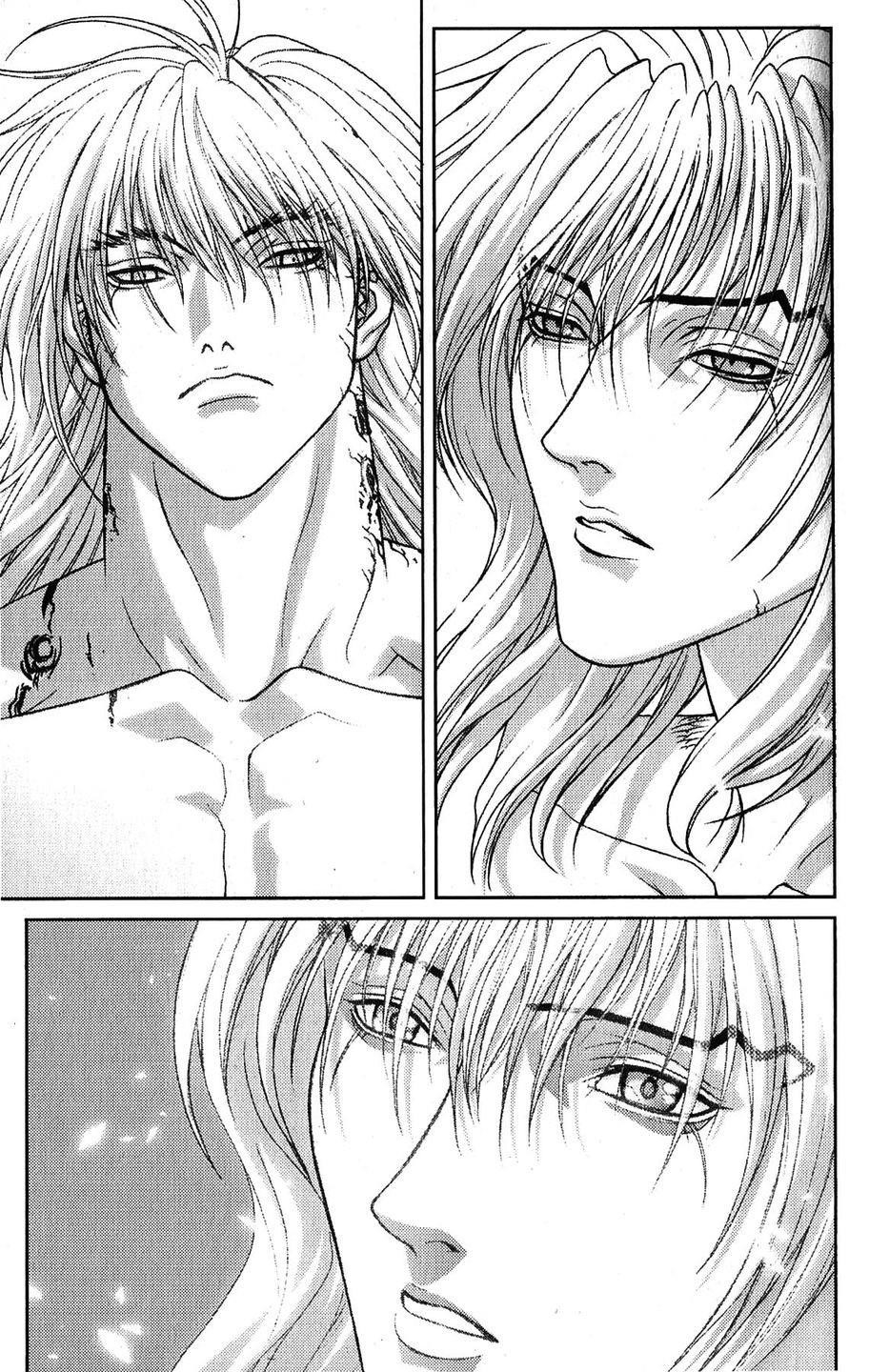 Read Bastard Manga Online