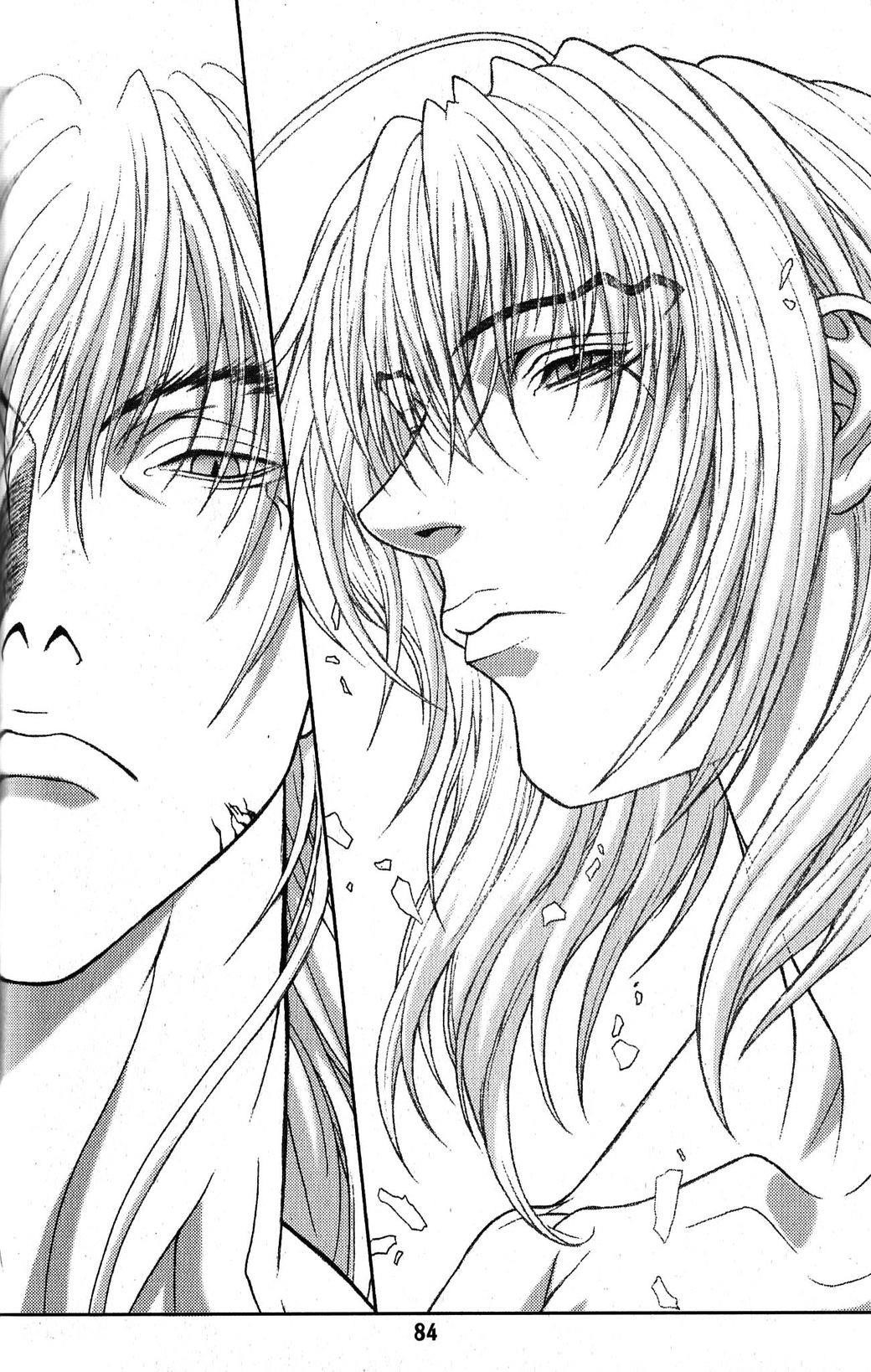 Read Bastard Manga Online