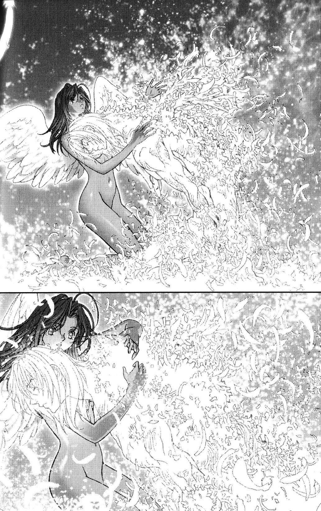 Read Bastard Manga Online