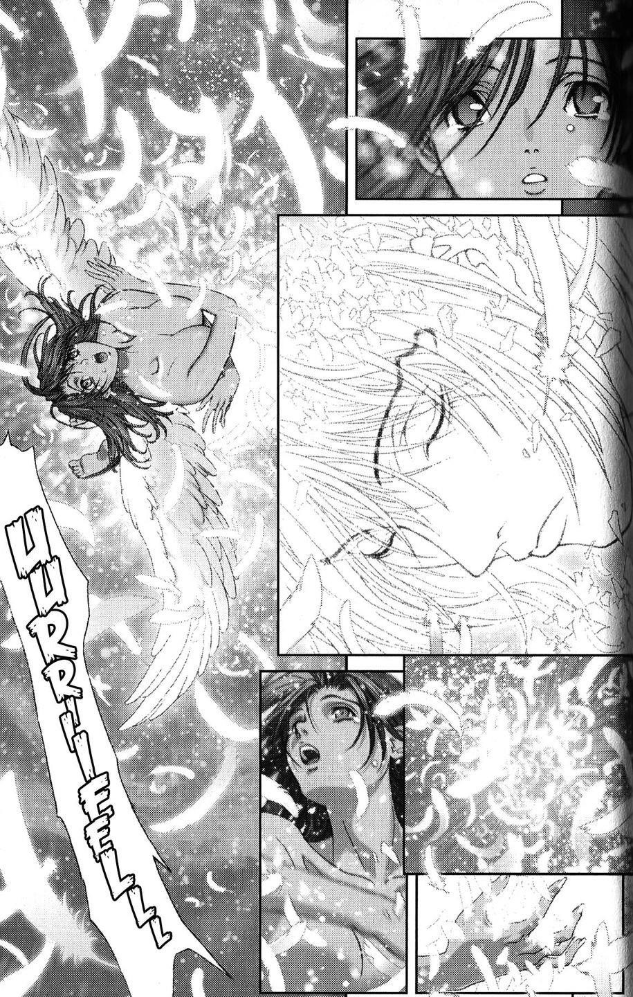 Read Bastard Manga Online